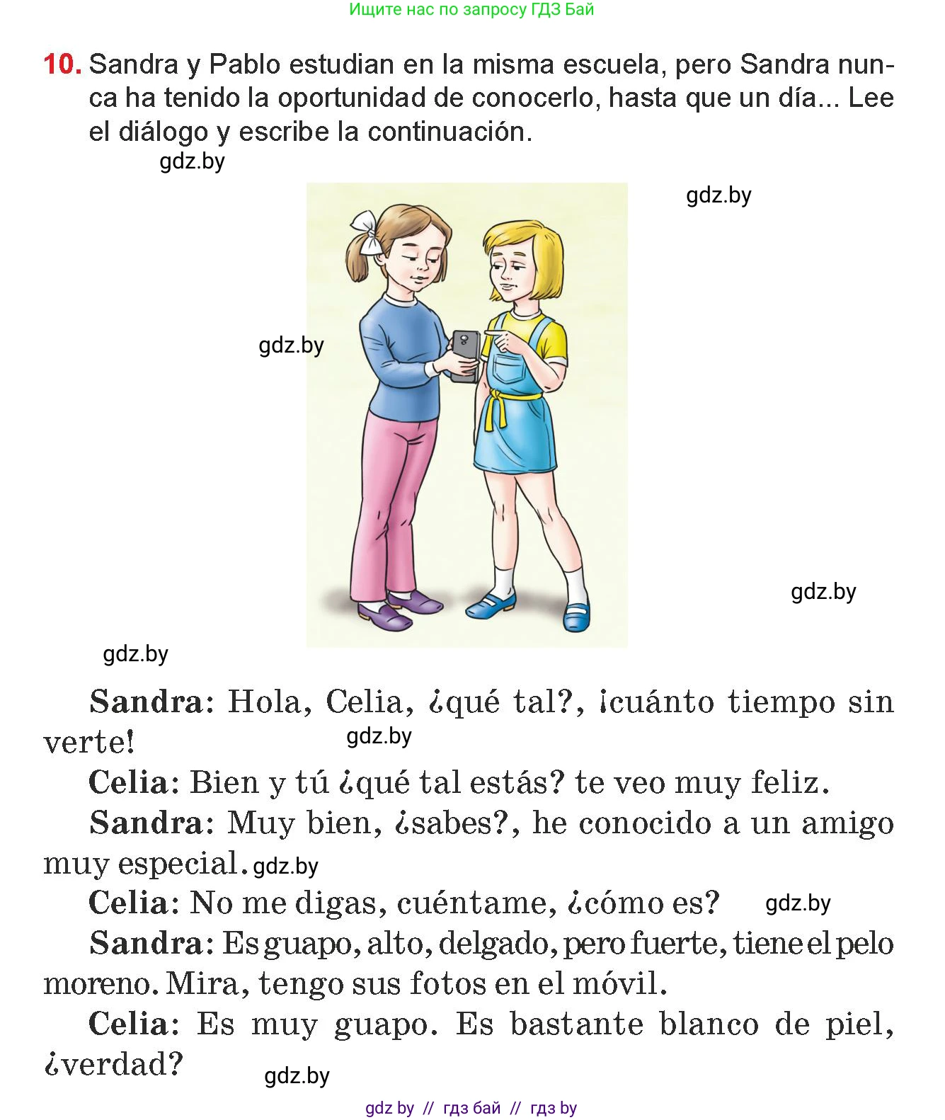 Испанский язык, 7 класс Учебник, авторы: Цыбулева Татьяна Эдуардовна, Пушкина Ольга Александровна, Карпиевич Галина Константиновна, издательство Издательский центр БГУ, Минск, 2019, бирюзового цвета, Часть 1, страница 78, номер 10, Условие