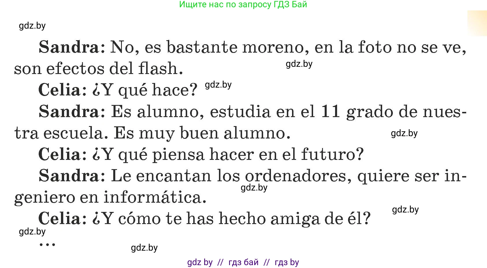 Испанский язык, 7 класс Учебник, авторы: Цыбулева Татьяна Эдуардовна, Пушкина Ольга Александровна, Карпиевич Галина Константиновна, издательство Издательский центр БГУ, Минск, 2019, бирюзового цвета, Часть 1, страница 78, номер 10, Условие (продолжение 2)