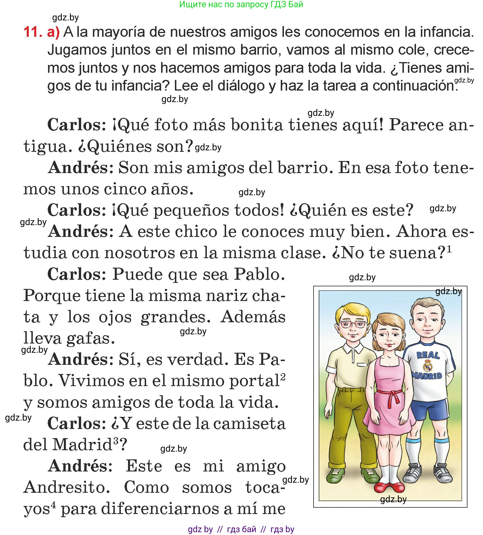 Испанский язык, 7 класс Учебник, авторы: Цыбулева Татьяна Эдуардовна, Пушкина Ольга Александровна, Карпиевич Галина Константиновна, издательство Издательский центр БГУ, Минск, 2019, бирюзового цвета, Часть 1, страница 79, номер 11, Условие