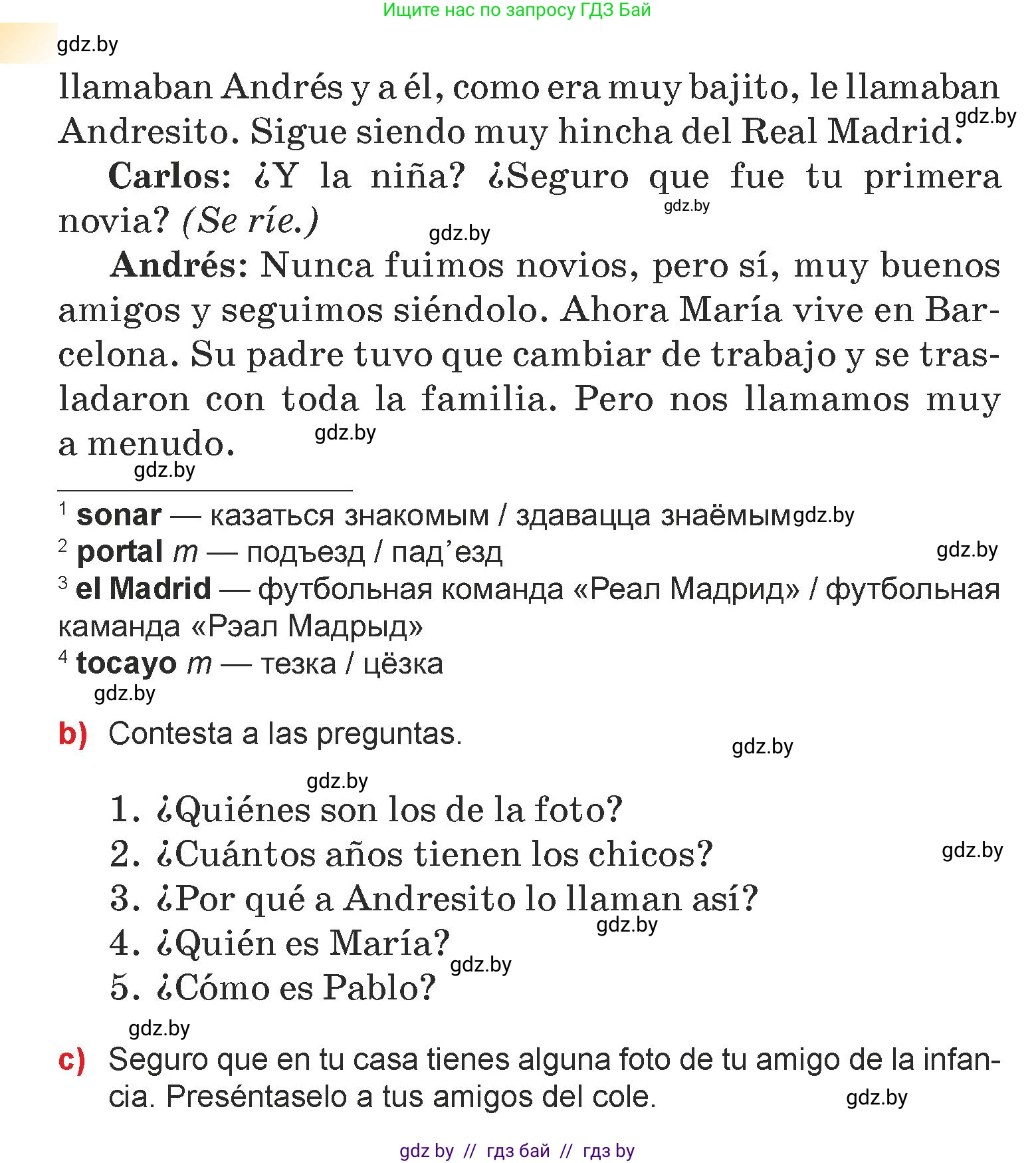 Испанский язык, 7 класс Учебник, авторы: Цыбулева Татьяна Эдуардовна, Пушкина Ольга Александровна, Карпиевич Галина Константиновна, издательство Издательский центр БГУ, Минск, 2019, бирюзового цвета, Часть 1, страница 79, номер 11, Условие (продолжение 2)