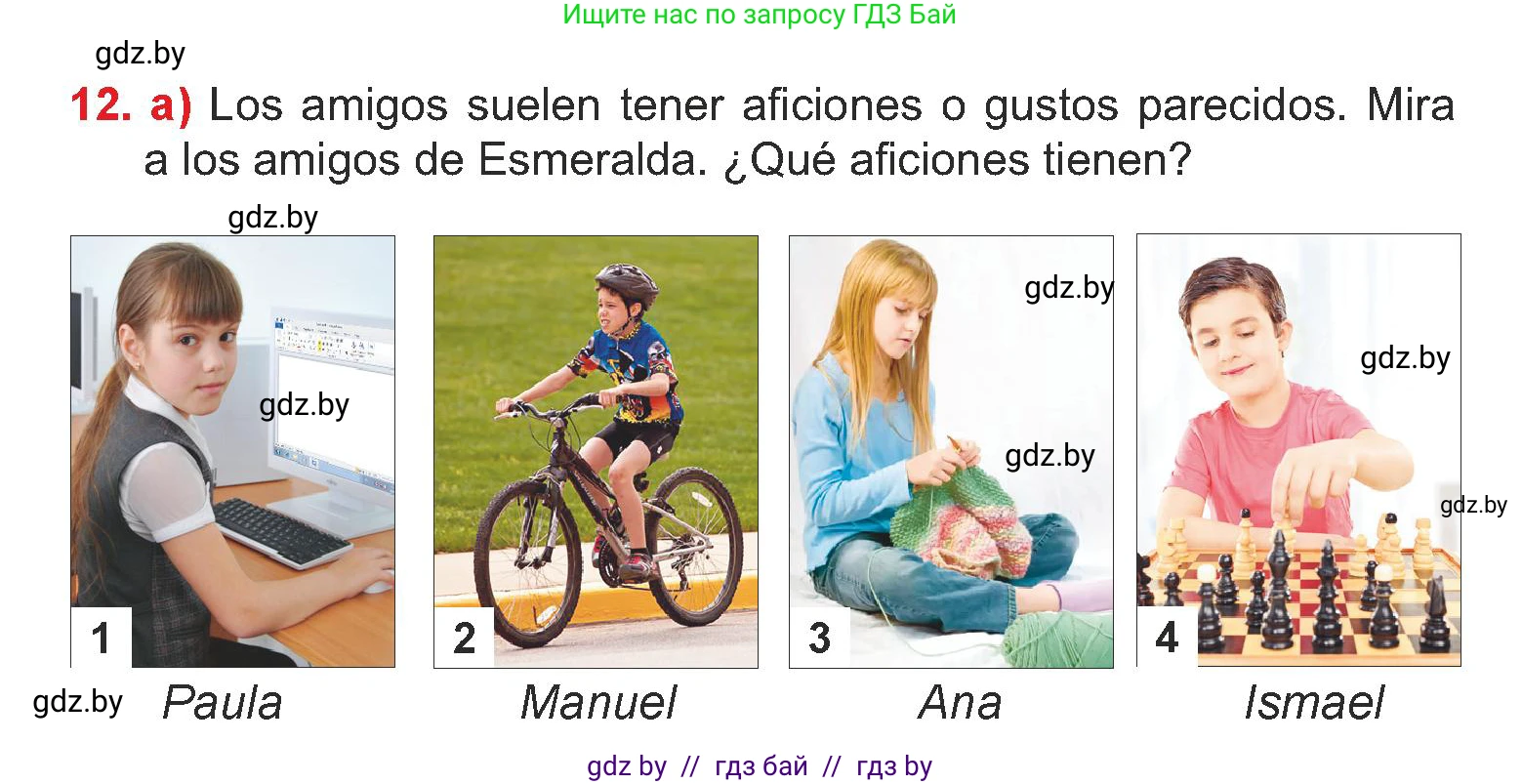 Испанский язык, 7 класс Учебник, авторы: Цыбулева Татьяна Эдуардовна, Пушкина Ольга Александровна, Карпиевич Галина Константиновна, издательство Издательский центр БГУ, Минск, 2019, бирюзового цвета, Часть 1, страница 80, номер 12, Условие