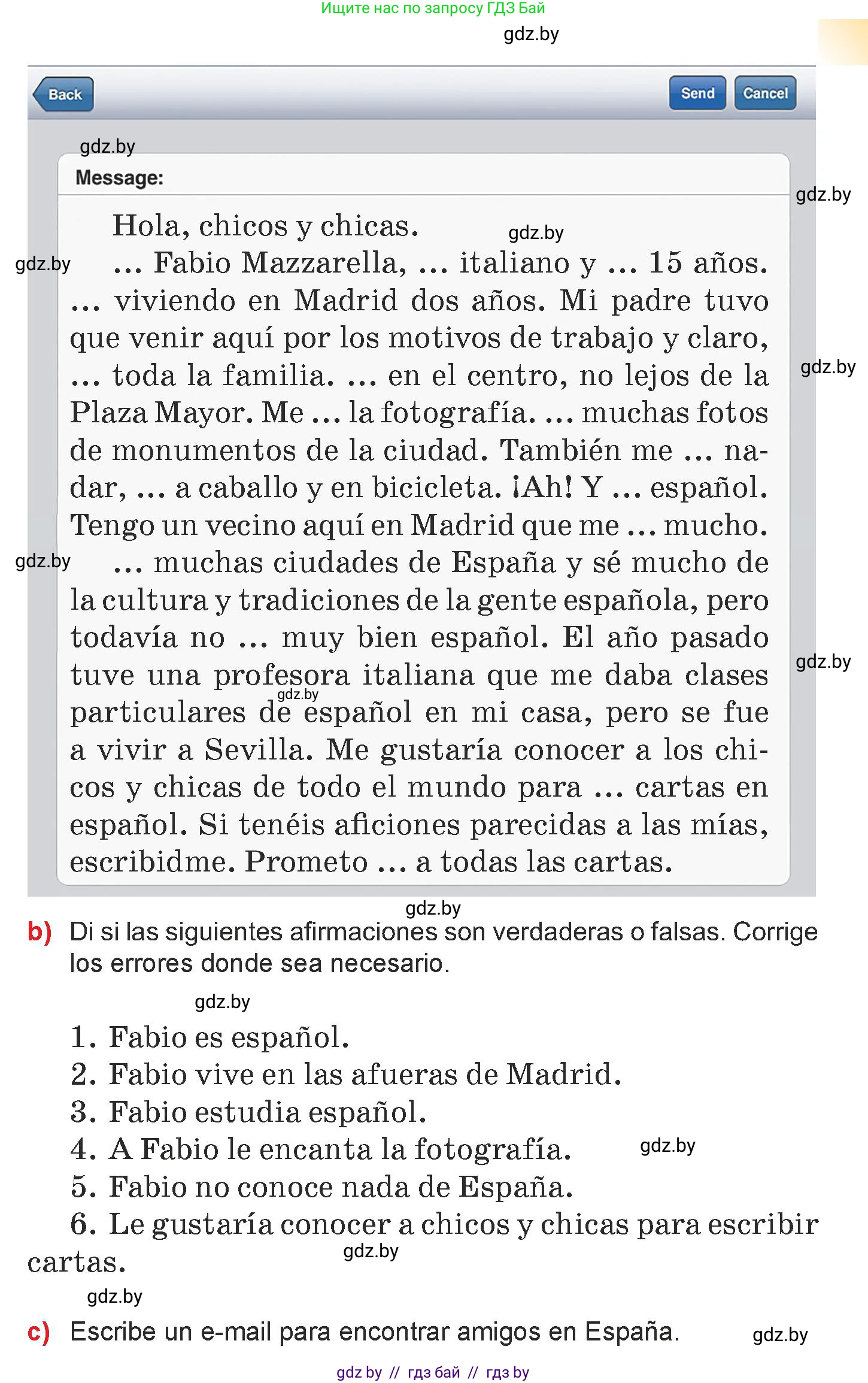 Испанский язык, 7 класс Учебник, авторы: Цыбулева Татьяна Эдуардовна, Пушкина Ольга Александровна, Карпиевич Галина Константиновна, издательство Издательский центр БГУ, Минск, 2019, бирюзового цвета, Часть 1, страница 82, номер 14, Условие (продолжение 2)