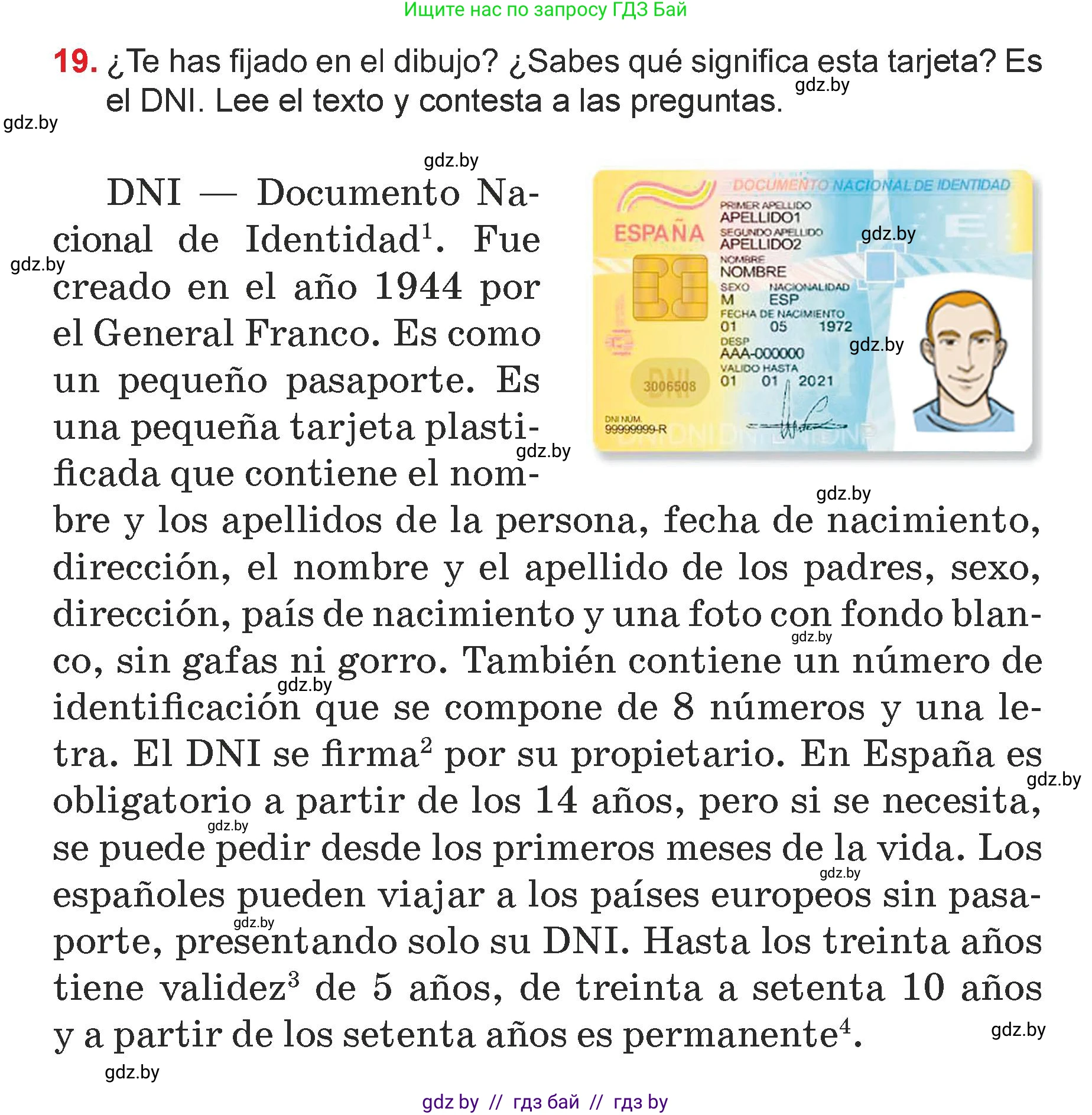 Испанский язык, 7 класс Учебник, авторы: Цыбулева Татьяна Эдуардовна, Пушкина Ольга Александровна, Карпиевич Галина Константиновна, издательство Издательский центр БГУ, Минск, 2019, бирюзового цвета, Часть 1, страница 86, номер 19, Условие