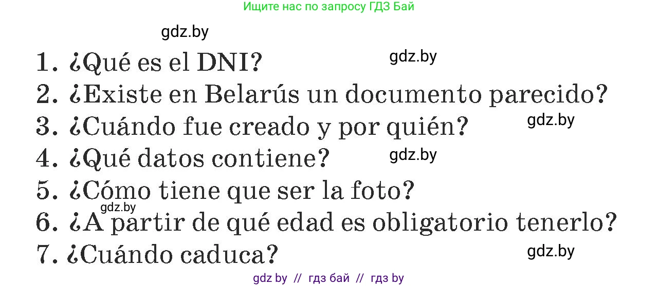 Испанский язык, 7 класс Учебник, авторы: Цыбулева Татьяна Эдуардовна, Пушкина Ольга Александровна, Карпиевич Галина Константиновна, издательство Издательский центр БГУ, Минск, 2019, бирюзового цвета, Часть 1, страница 86, номер 19, Условие (продолжение 2)
