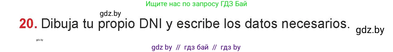 Испанский язык, 7 класс Учебник, авторы: Цыбулева Татьяна Эдуардовна, Пушкина Ольга Александровна, Карпиевич Галина Константиновна, издательство Издательский центр БГУ, Минск, 2019, бирюзового цвета, Часть 1, страница 87, номер 20, Условие