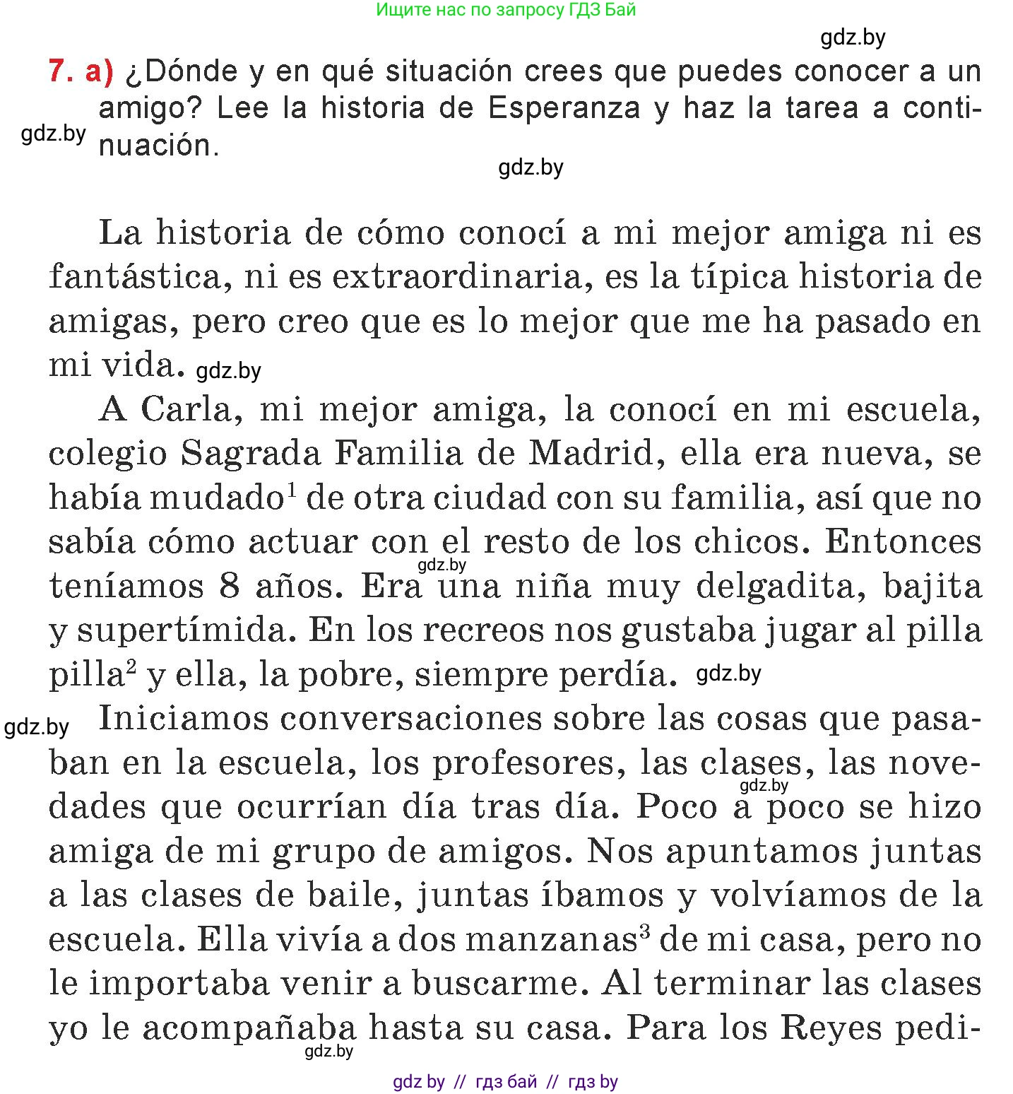 Испанский язык, 7 класс Учебник, авторы: Цыбулева Татьяна Эдуардовна, Пушкина Ольга Александровна, Карпиевич Галина Константиновна, издательство Издательский центр БГУ, Минск, 2019, бирюзового цвета, Часть 1, страница 74, номер 7, Условие