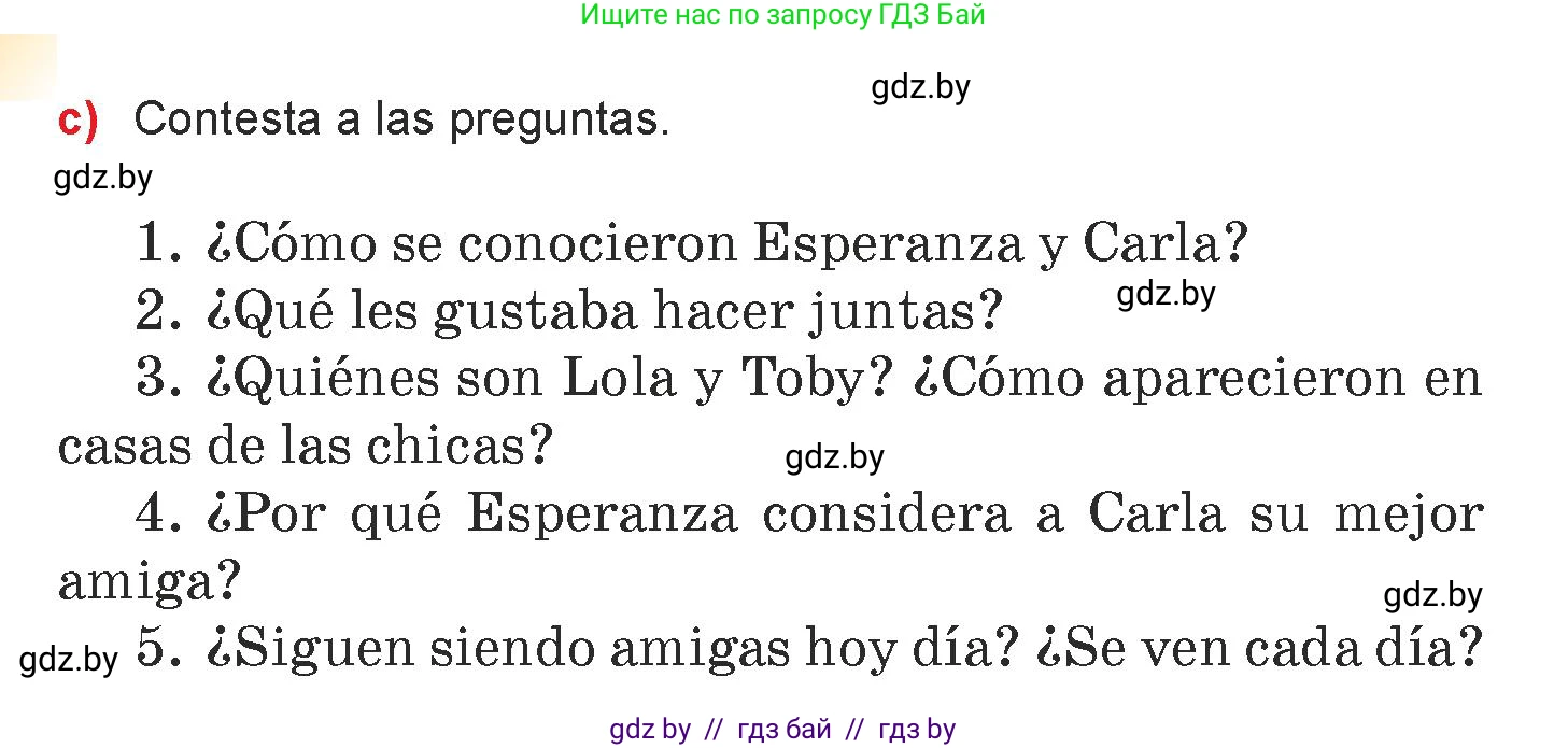 Испанский язык, 7 класс Учебник, авторы: Цыбулева Татьяна Эдуардовна, Пушкина Ольга Александровна, Карпиевич Галина Константиновна, издательство Издательский центр БГУ, Минск, 2019, бирюзового цвета, Часть 1, страница 74, номер 7, Условие (продолжение 3)