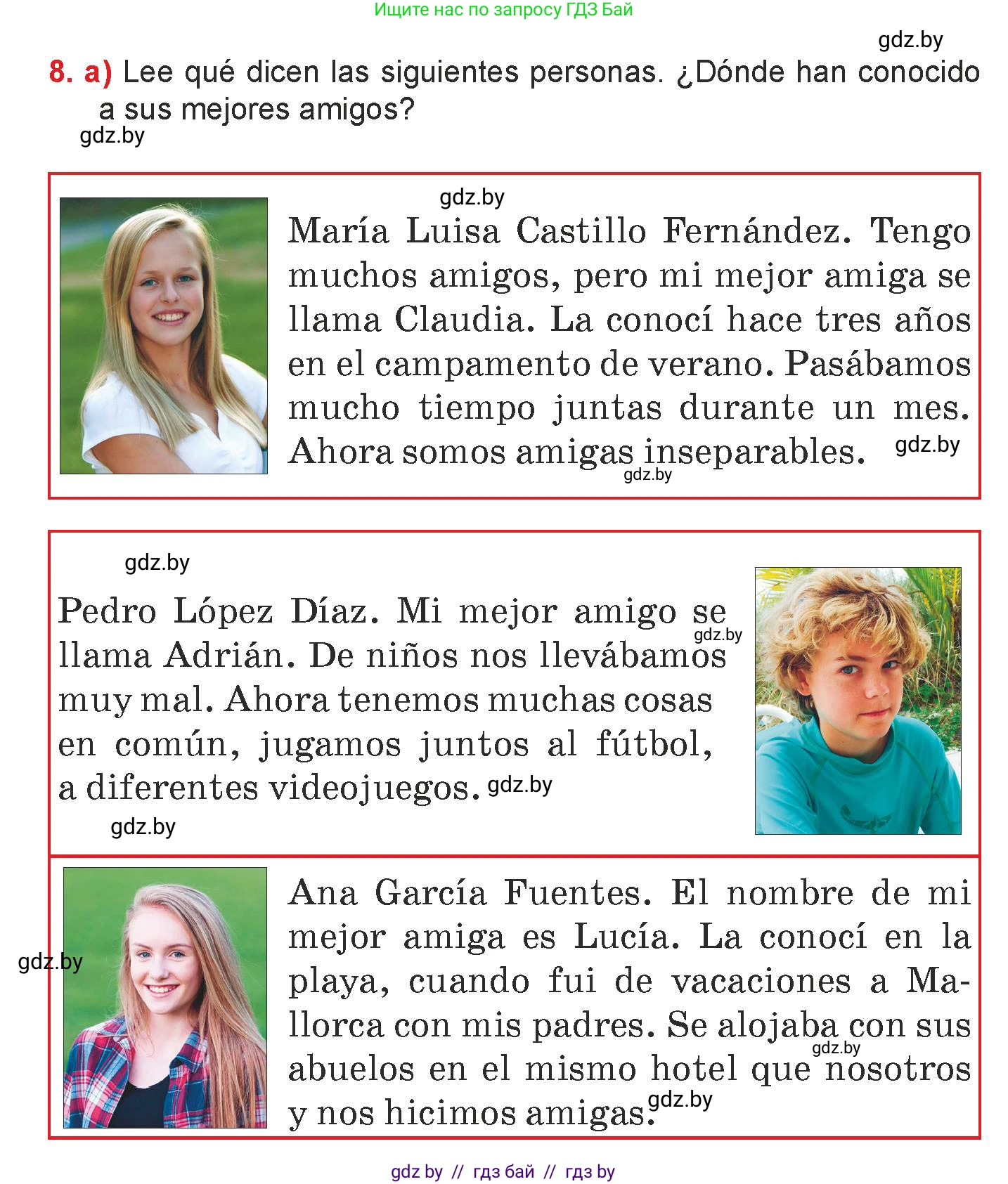 Испанский язык, 7 класс Учебник, авторы: Цыбулева Татьяна Эдуардовна, Пушкина Ольга Александровна, Карпиевич Галина Константиновна, издательство Издательский центр БГУ, Минск, 2019, бирюзового цвета, Часть 1, страница 76, номер 8, Условие