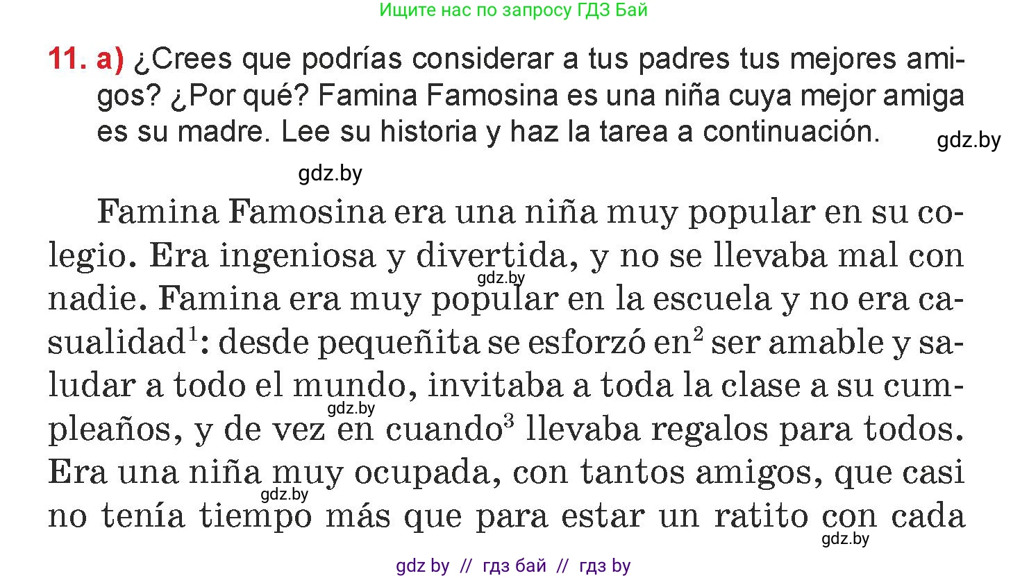 Испанский язык, 7 класс Учебник, авторы: Цыбулева Татьяна Эдуардовна, Пушкина Ольга Александровна, Карпиевич Галина Константиновна, издательство Издательский центр БГУ, Минск, 2019, бирюзового цвета, Часть 1, страница 98, номер 11, Условие