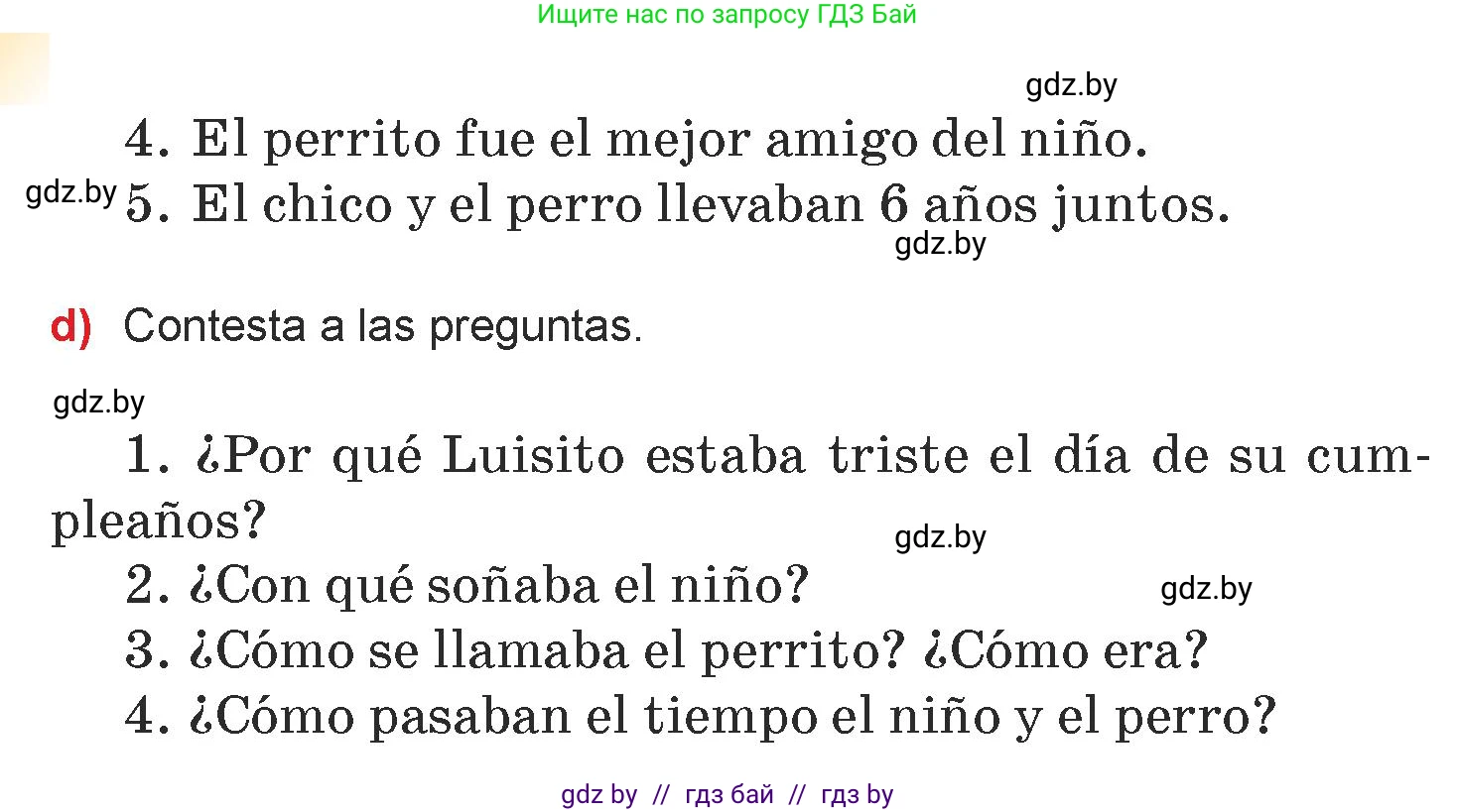 Испанский язык, 7 класс Учебник, авторы: Цыбулева Татьяна Эдуардовна, Пушкина Ольга Александровна, Карпиевич Галина Константиновна, издательство Издательский центр БГУ, Минск, 2019, бирюзового цвета, Часть 1, страница 101, номер 12, Условие (продолжение 2)