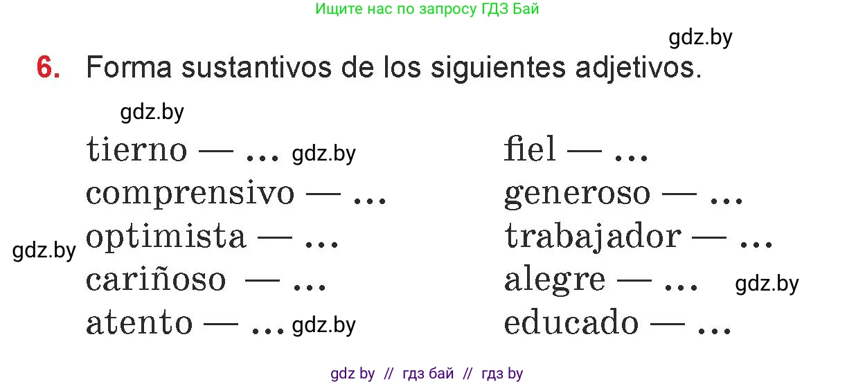 Испанский язык, 7 класс Учебник, авторы: Цыбулева Татьяна Эдуардовна, Пушкина Ольга Александровна, Карпиевич Галина Константиновна, издательство Издательский центр БГУ, Минск, 2019, бирюзового цвета, Часть 1, страница 92, номер 6, Условие