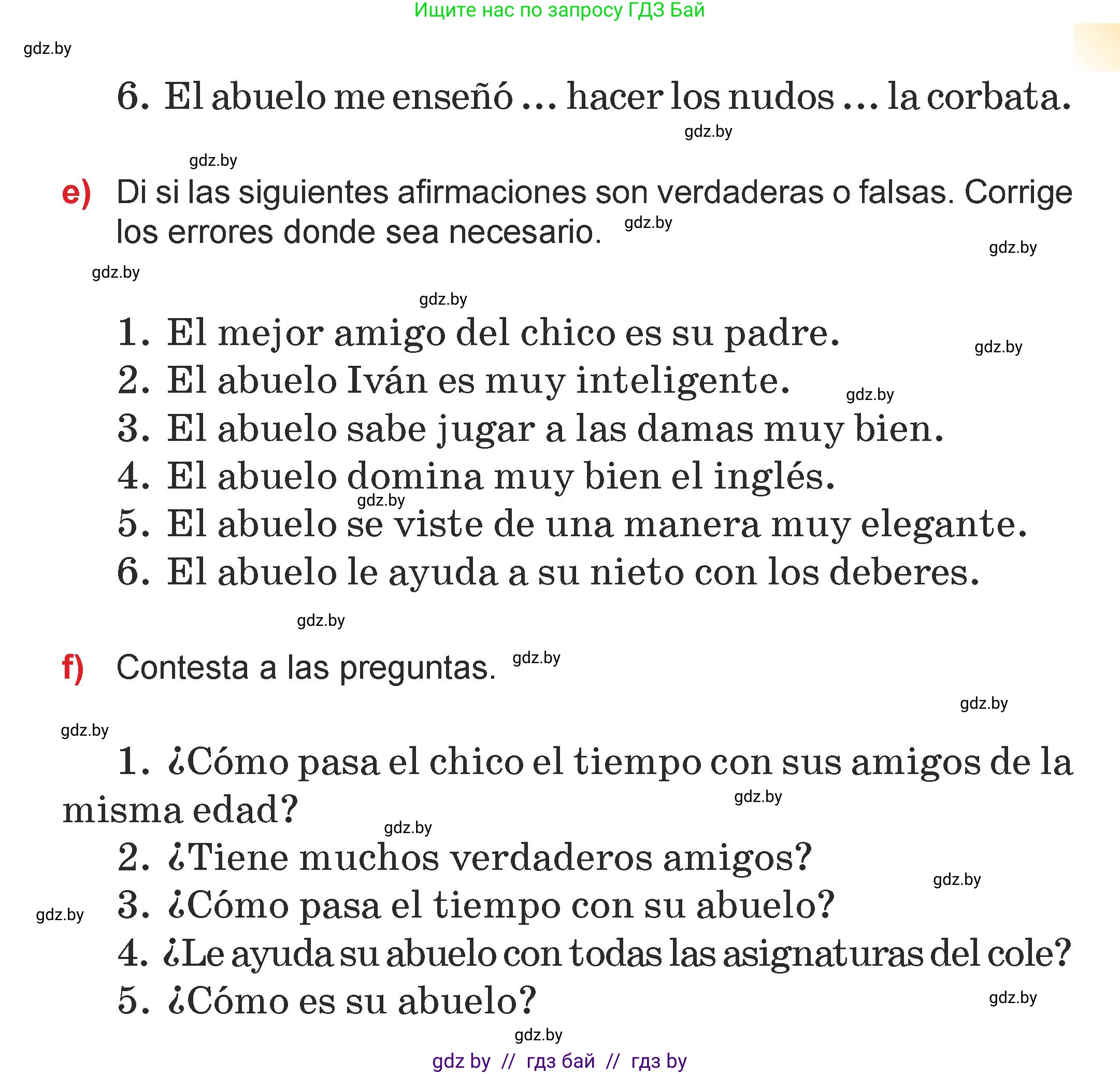 Испанский язык, 7 класс Учебник, авторы: Цыбулева Татьяна Эдуардовна, Пушкина Ольга Александровна, Карпиевич Галина Константиновна, издательство Издательский центр БГУ, Минск, 2019, бирюзового цвета, Часть 1, страница 95, номер 9, Условие (продолжение 3)