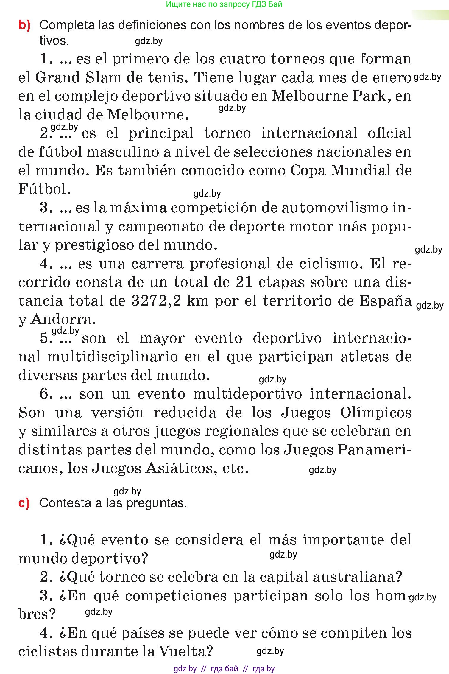 Испанский язык, 7 класс Учебник, авторы: Цыбулева Татьяна Эдуардовна, Пушкина Ольга Александровна, Карпиевич Галина Константиновна, издательство Издательский центр БГУ, Минск, 2019, бирюзового цвета, Часть 2, страница 4, номер 1, Условие (продолжение 2)