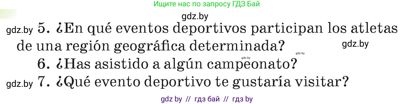 Испанский язык, 7 класс Учебник, авторы: Цыбулева Татьяна Эдуардовна, Пушкина Ольга Александровна, Карпиевич Галина Константиновна, издательство Издательский центр БГУ, Минск, 2019, бирюзового цвета, Часть 2, страница 4, номер 1, Условие (продолжение 3)