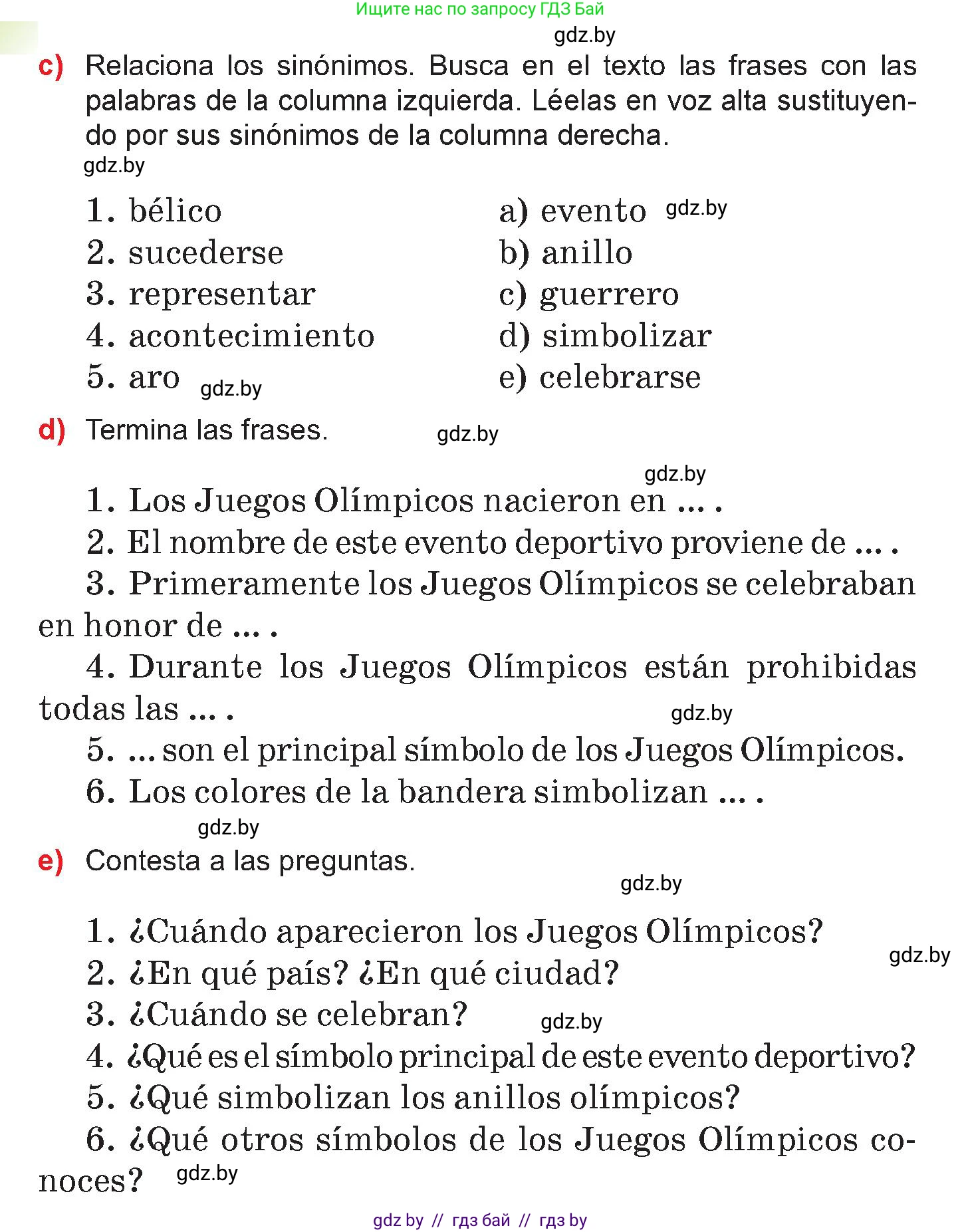 Испанский язык, 7 класс Учебник, авторы: Цыбулева Татьяна Эдуардовна, Пушкина Ольга Александровна, Карпиевич Галина Константиновна, издательство Издательский центр БГУ, Минск, 2019, бирюзового цвета, Часть 2, страница 6, номер 3, Условие (продолжение 3)