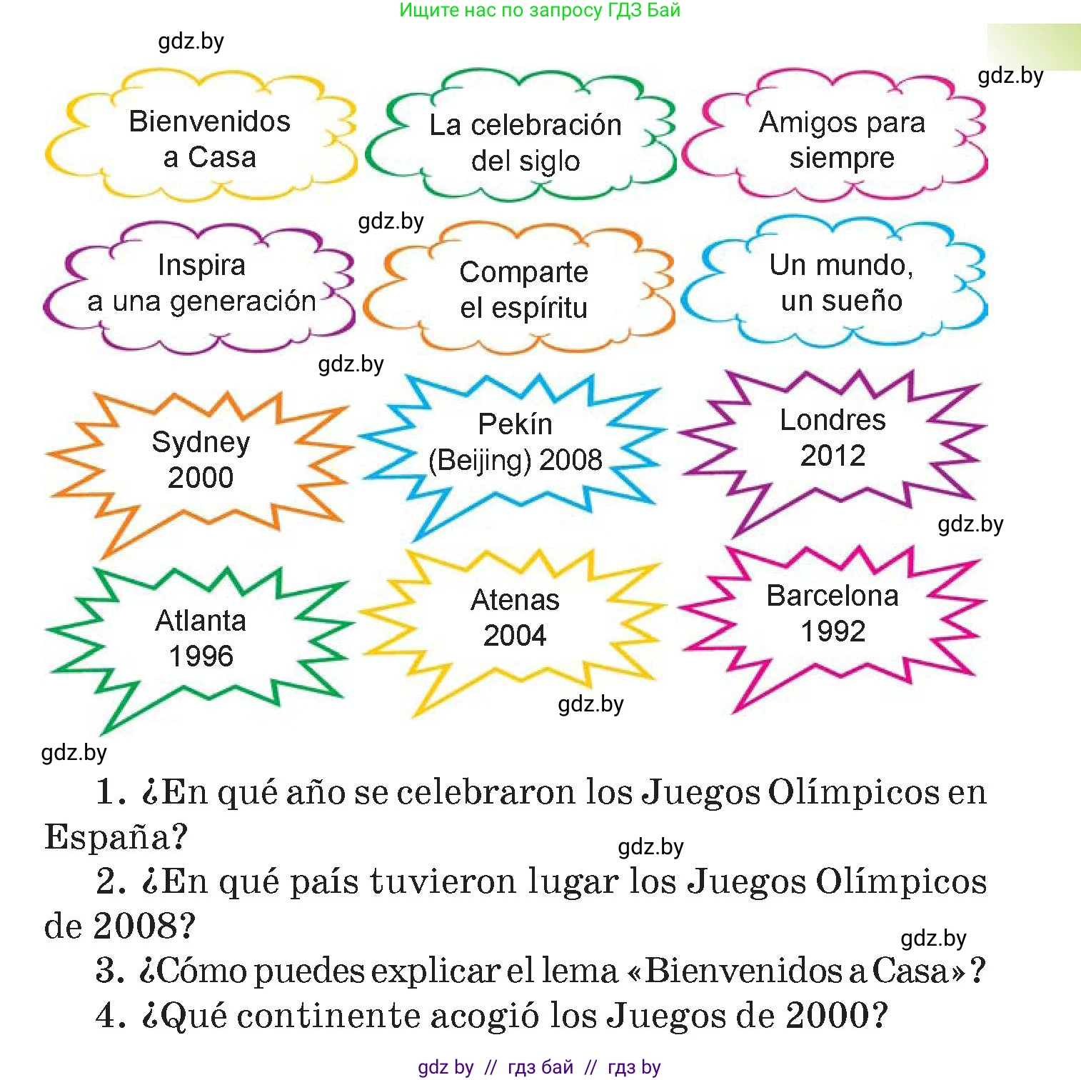 Испанский язык, 7 класс Учебник, авторы: Цыбулева Татьяна Эдуардовна, Пушкина Ольга Александровна, Карпиевич Галина Константиновна, издательство Издательский центр БГУ, Минск, 2019, бирюзового цвета, Часть 2, страница 8, номер 4, Условие (продолжение 2)