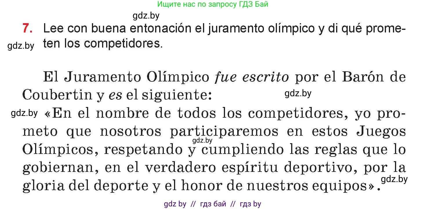 Испанский язык, 7 класс Учебник, авторы: Цыбулева Татьяна Эдуардовна, Пушкина Ольга Александровна, Карпиевич Галина Константиновна, издательство Издательский центр БГУ, Минск, 2019, бирюзового цвета, Часть 2, страница 11, номер 7, Условие