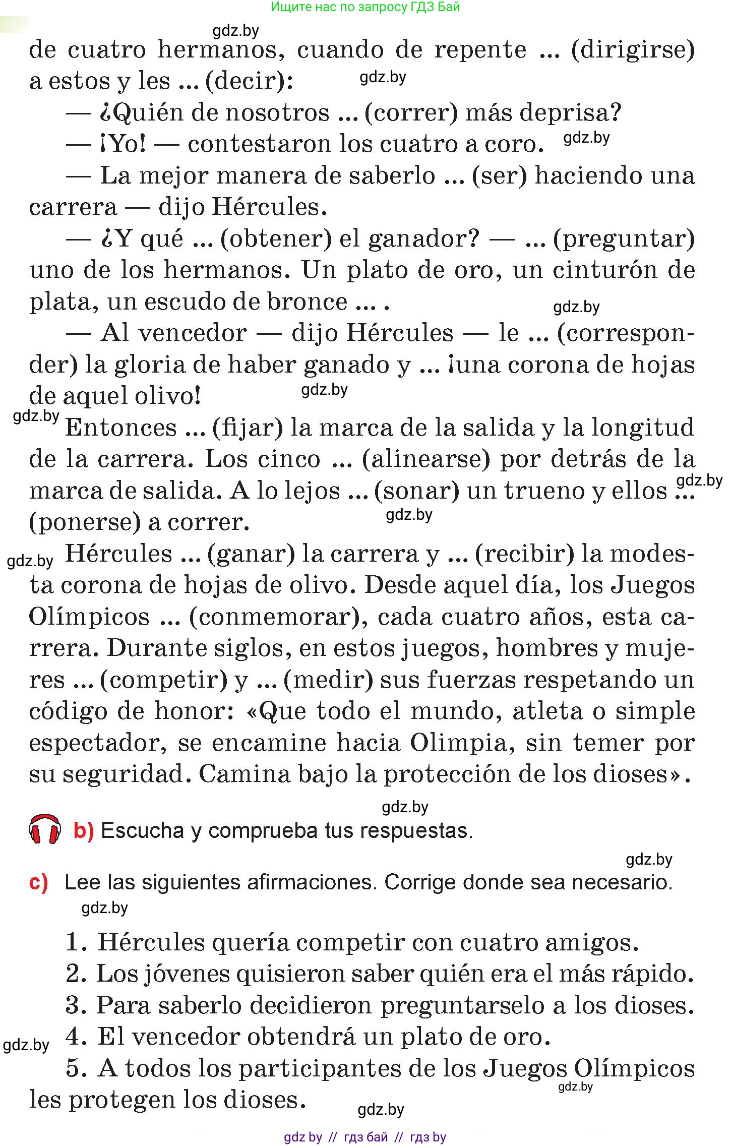 Испанский язык, 7 класс Учебник, авторы: Цыбулева Татьяна Эдуардовна, Пушкина Ольга Александровна, Карпиевич Галина Константиновна, издательство Издательский центр БГУ, Минск, 2019, бирюзового цвета, Часть 2, страница 11, номер 8, Условие (продолжение 2)
