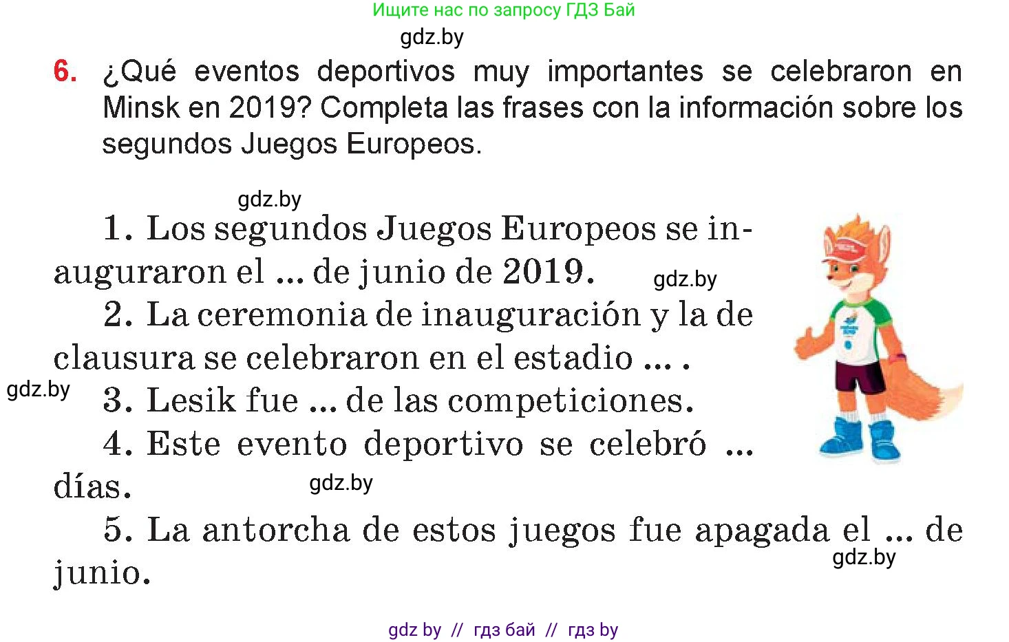 Испанский язык, 7 класс Учебник, авторы: Цыбулева Татьяна Эдуардовна, Пушкина Ольга Александровна, Карпиевич Галина Константиновна, издательство Издательский центр БГУ, Минск, 2019, бирюзового цвета, Часть 2, страница 29, номер 6, Условие