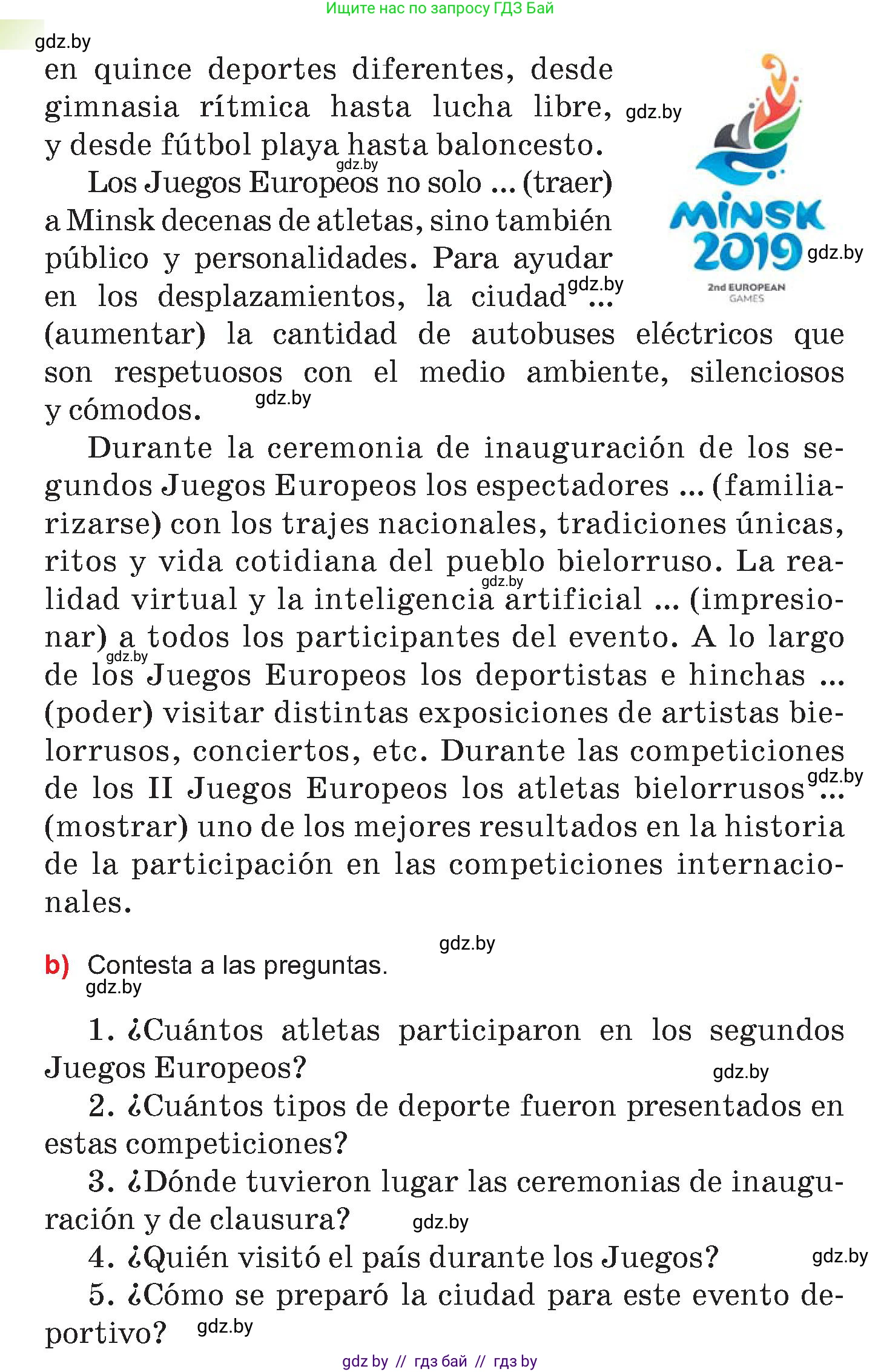 Испанский язык, 7 класс Учебник, авторы: Цыбулева Татьяна Эдуардовна, Пушкина Ольга Александровна, Карпиевич Галина Константиновна, издательство Издательский центр БГУ, Минск, 2019, бирюзового цвета, Часть 2, страница 29, номер 7, Условие (продолжение 2)
