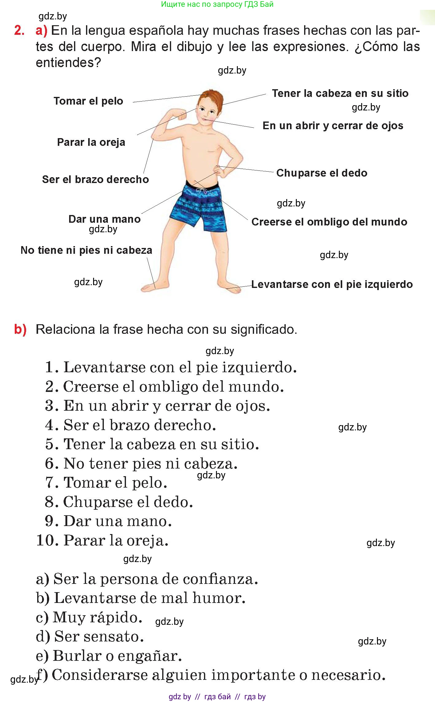 Испанский язык, 7 класс Учебник, авторы: Цыбулева Татьяна Эдуардовна, Пушкина Ольга Александровна, Карпиевич Галина Константиновна, издательство Издательский центр БГУ, Минск, 2019, бирюзового цвета, Часть 2, страница 35, номер 2, Условие