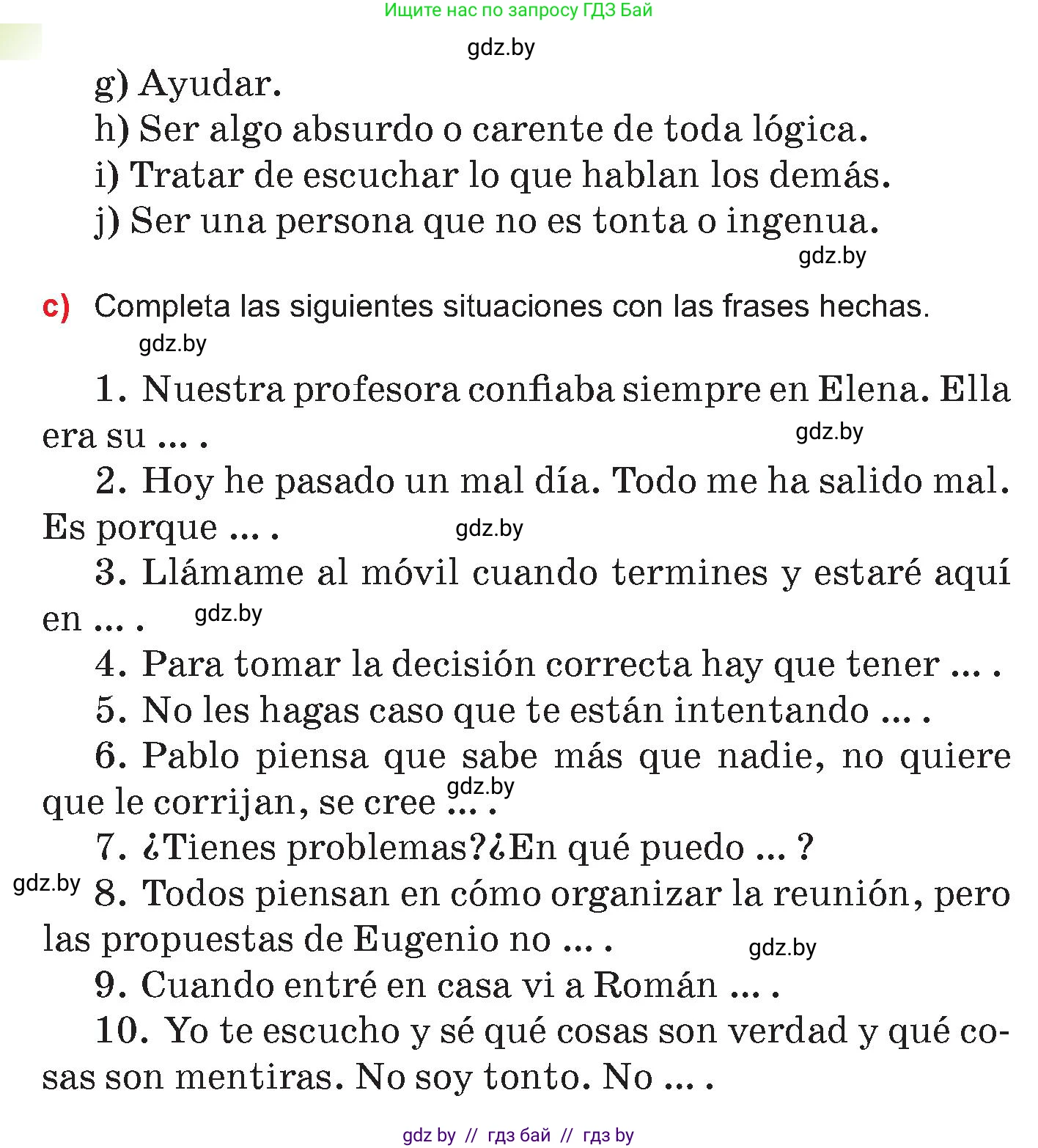 Испанский язык, 7 класс Учебник, авторы: Цыбулева Татьяна Эдуардовна, Пушкина Ольга Александровна, Карпиевич Галина Константиновна, издательство Издательский центр БГУ, Минск, 2019, бирюзового цвета, Часть 2, страница 35, номер 2, Условие (продолжение 2)