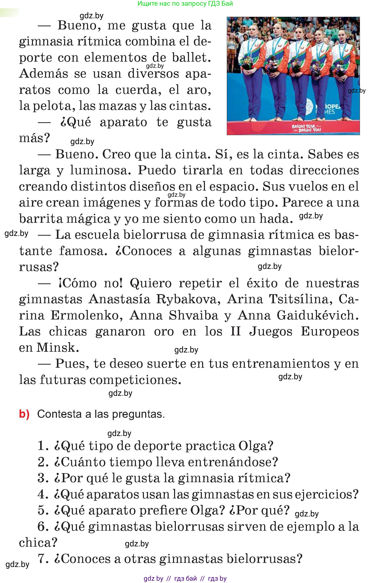 Испанский язык, 7 класс Учебник, авторы: Цыбулева Татьяна Эдуардовна, Пушкина Ольга Александровна, Карпиевич Галина Константиновна, издательство Издательский центр БГУ, Минск, 2019, бирюзового цвета, Часть 2, страница 37, номер 4, Условие (продолжение 2)
