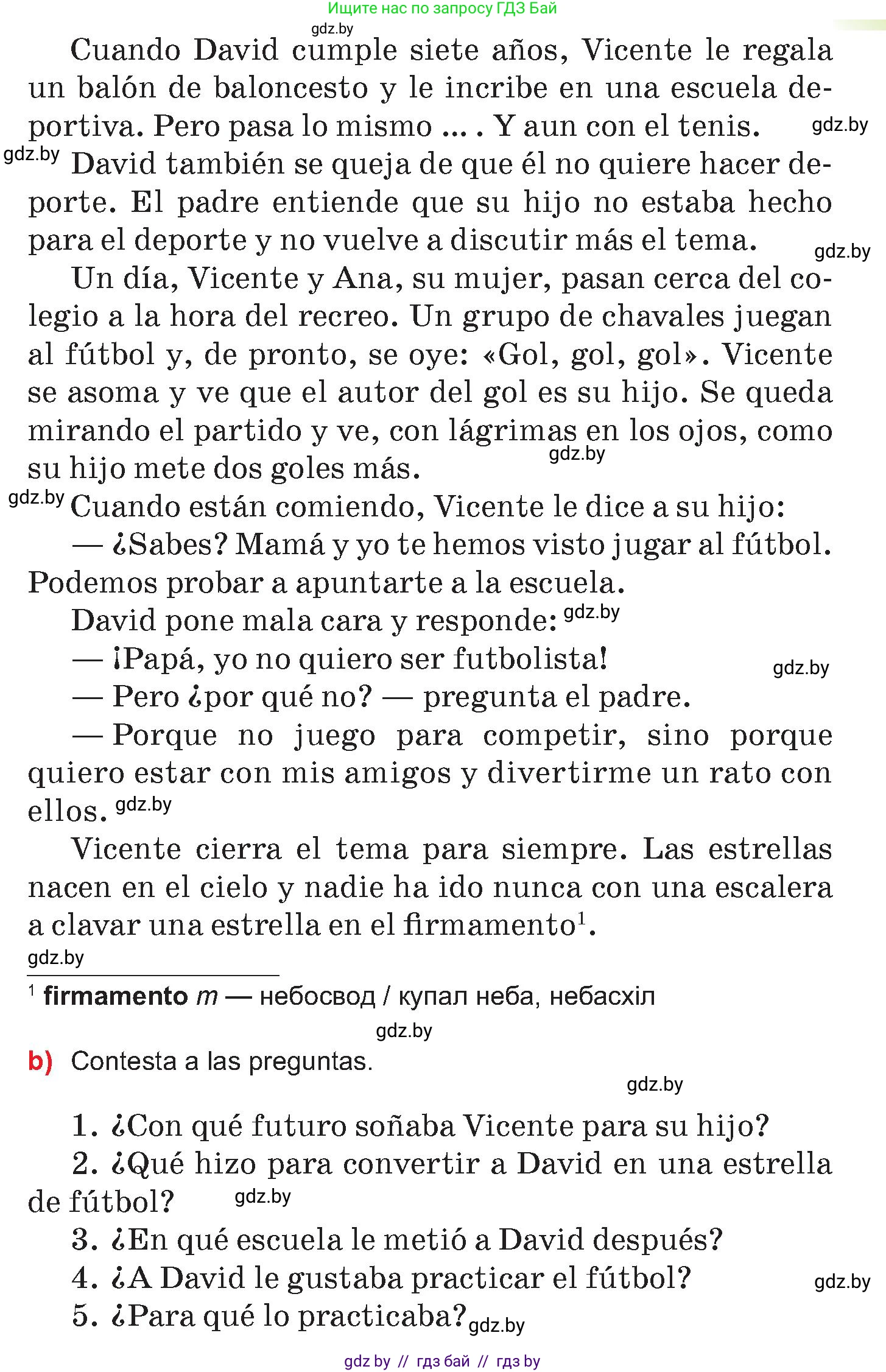 Испанский язык, 7 класс Учебник, авторы: Цыбулева Татьяна Эдуардовна, Пушкина Ольга Александровна, Карпиевич Галина Константиновна, издательство Издательский центр БГУ, Минск, 2019, бирюзового цвета, Часть 2, страница 40, номер 7, Условие (продолжение 2)