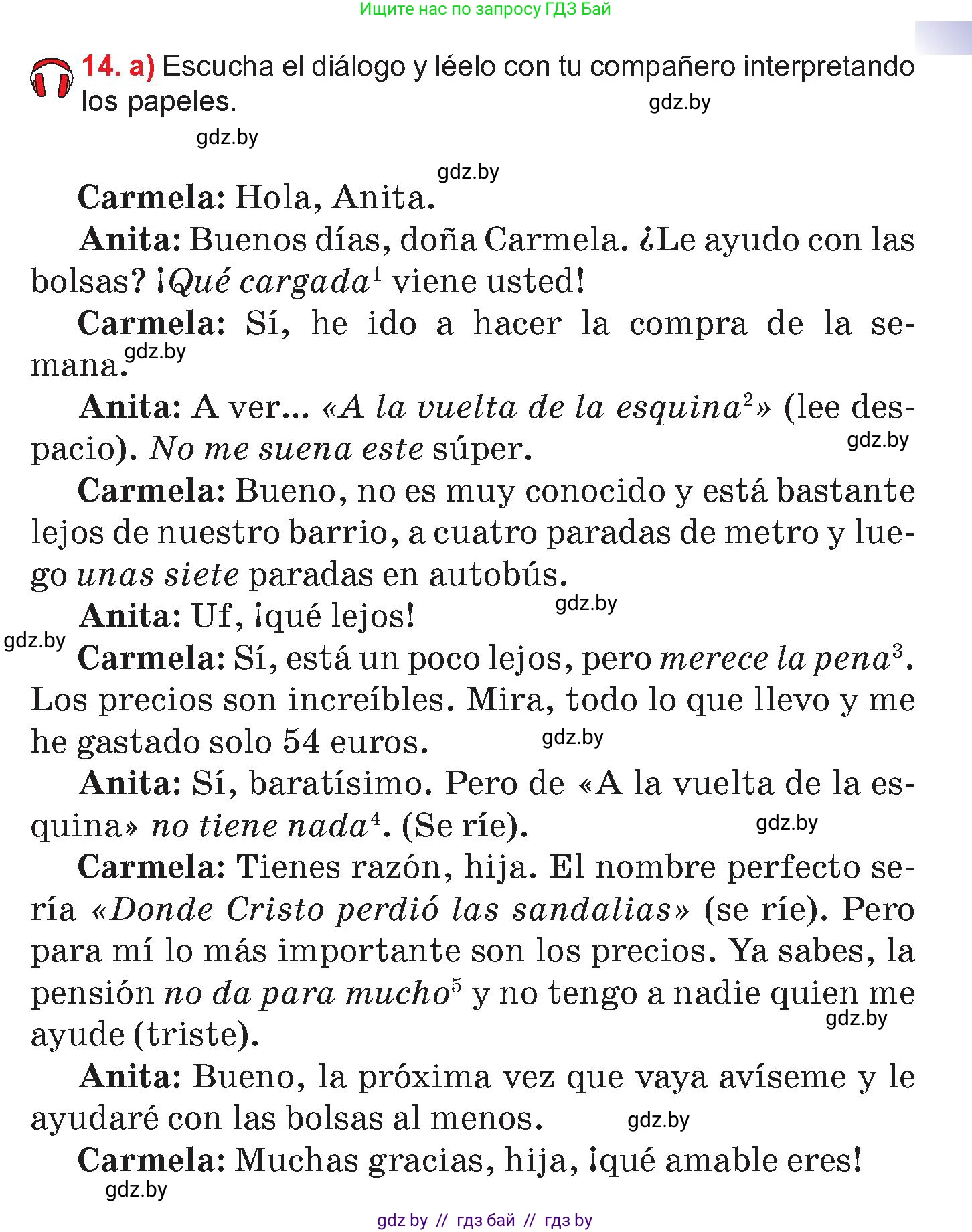 Испанский язык, 7 класс Учебник, авторы: Цыбулева Татьяна Эдуардовна, Пушкина Ольга Александровна, Карпиевич Галина Константиновна, издательство Издательский центр БГУ, Минск, 2019, бирюзового цвета, Часть 2, страница 61, номер 14, Условие