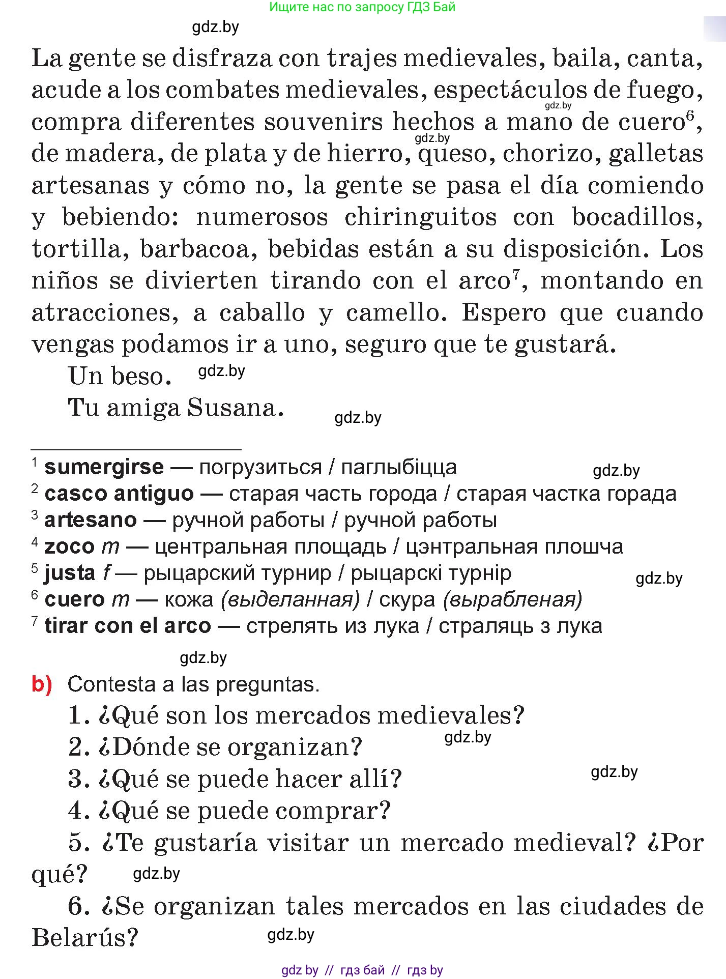 Испанский язык, 7 класс Учебник, авторы: Цыбулева Татьяна Эдуардовна, Пушкина Ольга Александровна, Карпиевич Галина Константиновна, издательство Издательский центр БГУ, Минск, 2019, бирюзового цвета, Часть 2, страница 52, номер 6, Условие (продолжение 2)