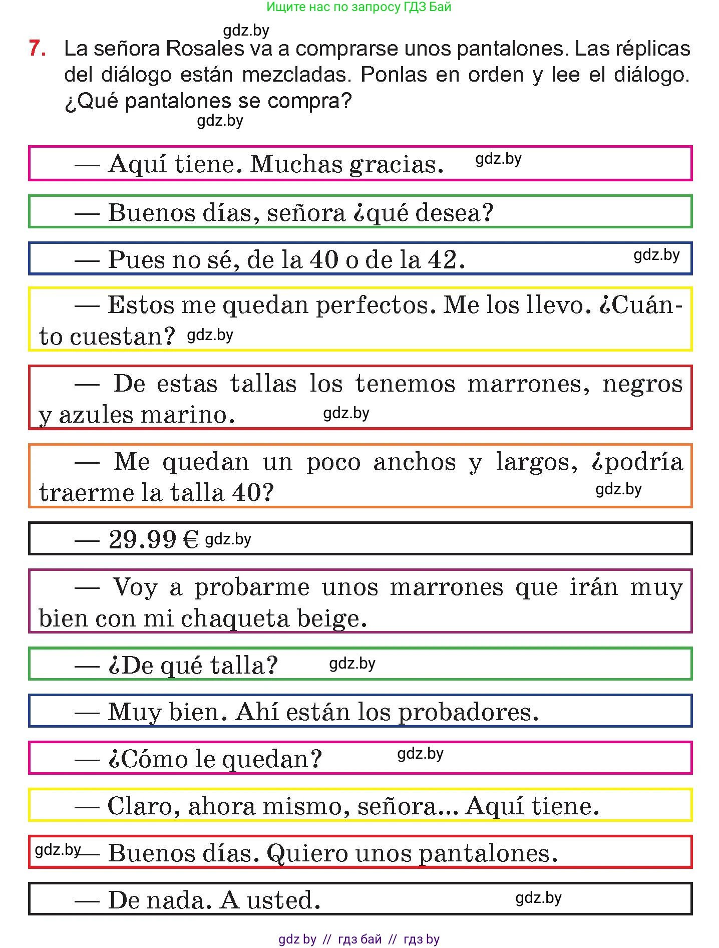 Испанский язык, 7 класс Учебник, авторы: Цыбулева Татьяна Эдуардовна, Пушкина Ольга Александровна, Карпиевич Галина Константиновна, издательство Издательский центр БГУ, Минск, 2019, бирюзового цвета, Часть 2, страница 72, номер 7, Условие
