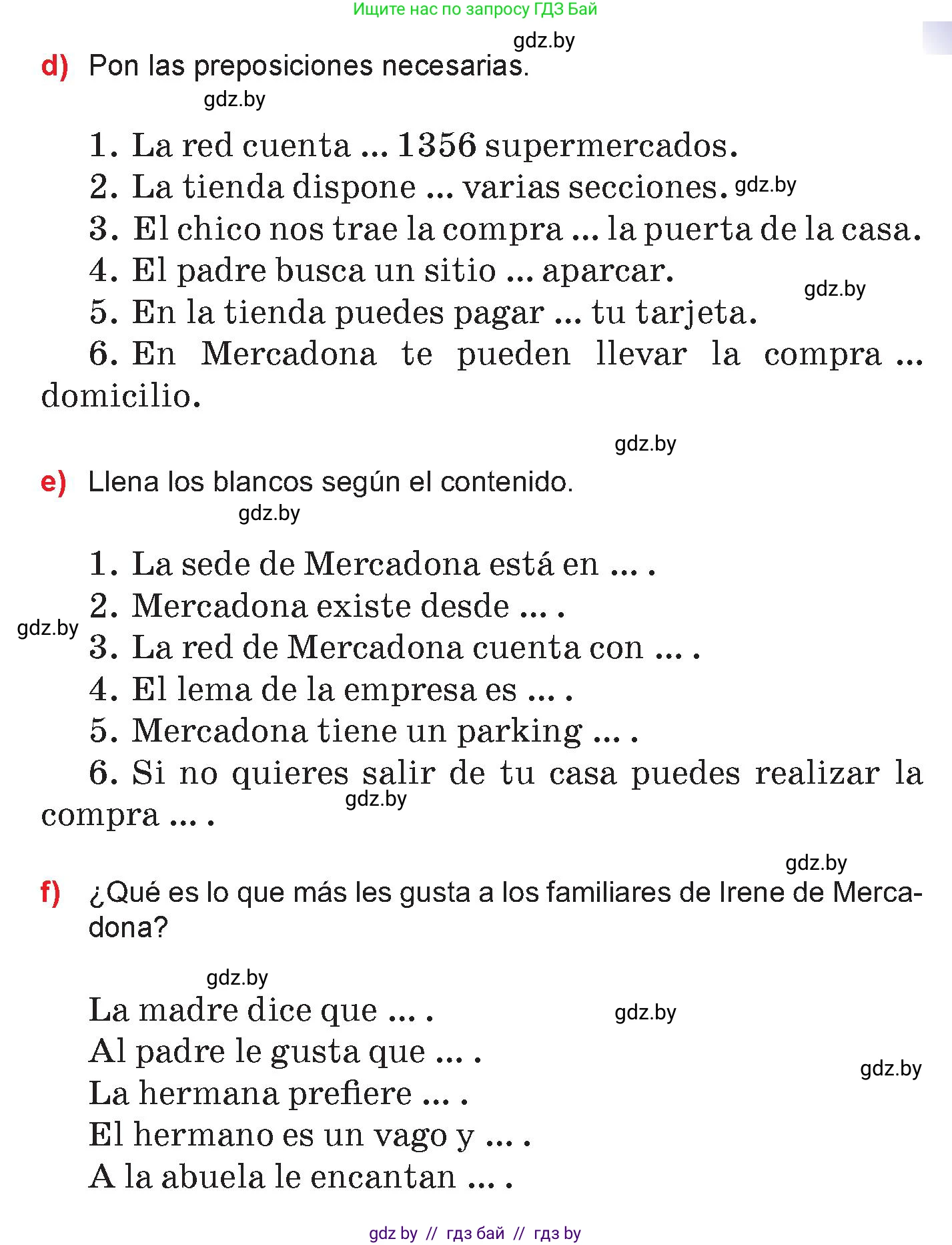 Испанский язык, 7 класс Учебник, авторы: Цыбулева Татьяна Эдуардовна, Пушкина Ольга Александровна, Карпиевич Галина Константиновна, издательство Издательский центр БГУ, Минск, 2019, бирюзового цвета, Часть 2, страница 81, номер 2, Условие (продолжение 3)