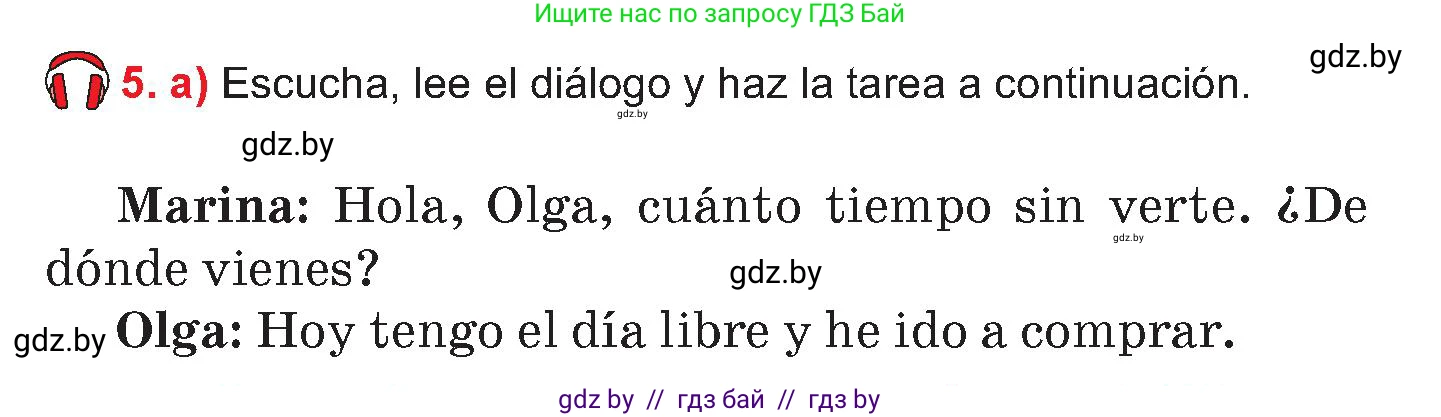 Испанский язык, 7 класс Учебник, авторы: Цыбулева Татьяна Эдуардовна, Пушкина Ольга Александровна, Карпиевич Галина Константиновна, издательство Издательский центр БГУ, Минск, 2019, бирюзового цвета, Часть 2, страница 85, номер 5, Условие