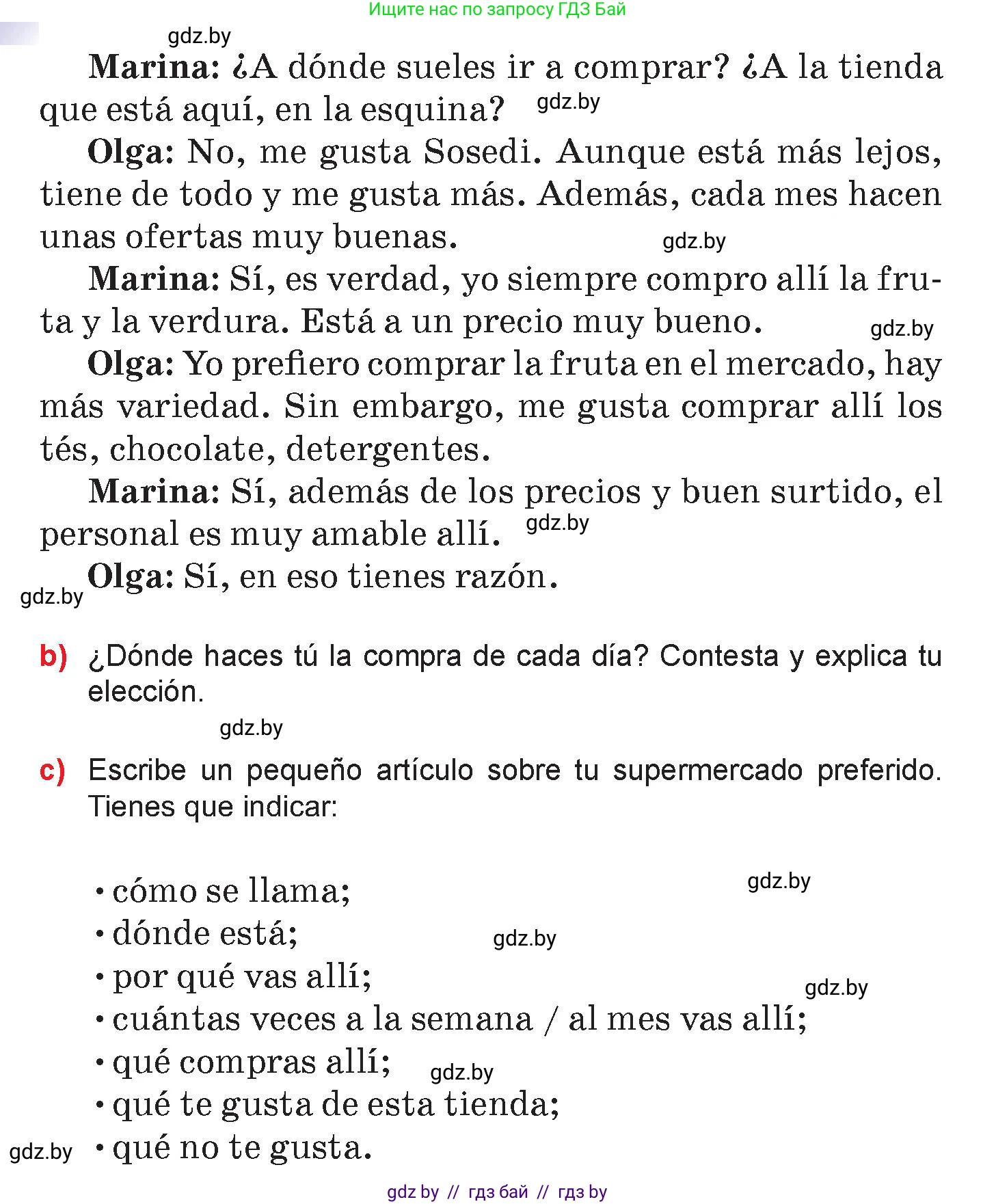 Испанский язык, 7 класс Учебник, авторы: Цыбулева Татьяна Эдуардовна, Пушкина Ольга Александровна, Карпиевич Галина Константиновна, издательство Издательский центр БГУ, Минск, 2019, бирюзового цвета, Часть 2, страница 85, номер 5, Условие (продолжение 2)