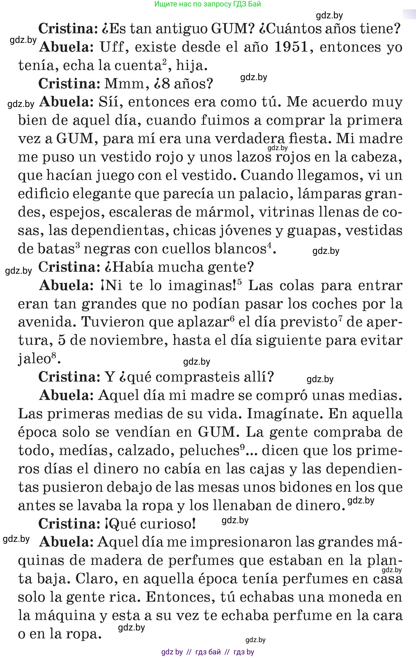 Испанский язык, 7 класс Учебник, авторы: Цыбулева Татьяна Эдуардовна, Пушкина Ольга Александровна, Карпиевич Галина Константиновна, издательство Издательский центр БГУ, Минск, 2019, бирюзового цвета, Часть 2, страница 88, номер 7, Условие (продолжение 2)