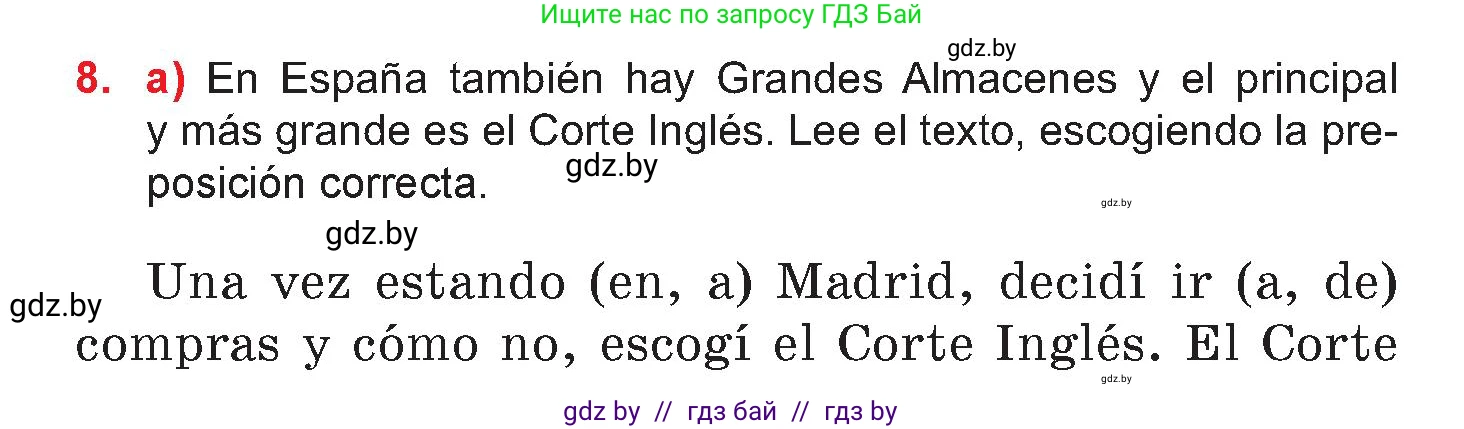 Испанский язык, 7 класс Учебник, авторы: Цыбулева Татьяна Эдуардовна, Пушкина Ольга Александровна, Карпиевич Галина Константиновна, издательство Издательский центр БГУ, Минск, 2019, бирюзового цвета, Часть 2, страница 90, номер 8, Условие