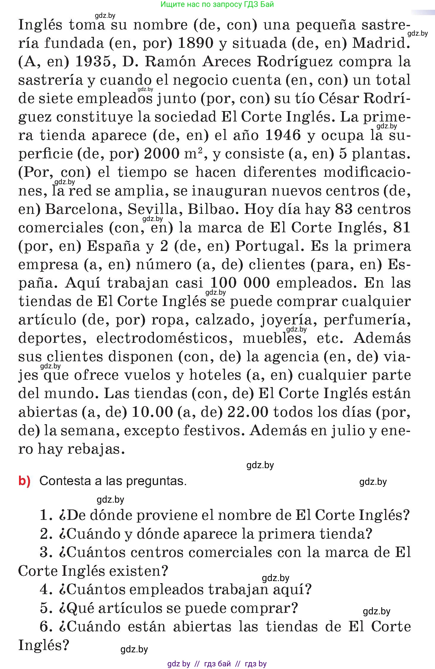 Испанский язык, 7 класс Учебник, авторы: Цыбулева Татьяна Эдуардовна, Пушкина Ольга Александровна, Карпиевич Галина Константиновна, издательство Издательский центр БГУ, Минск, 2019, бирюзового цвета, Часть 2, страница 90, номер 8, Условие (продолжение 2)