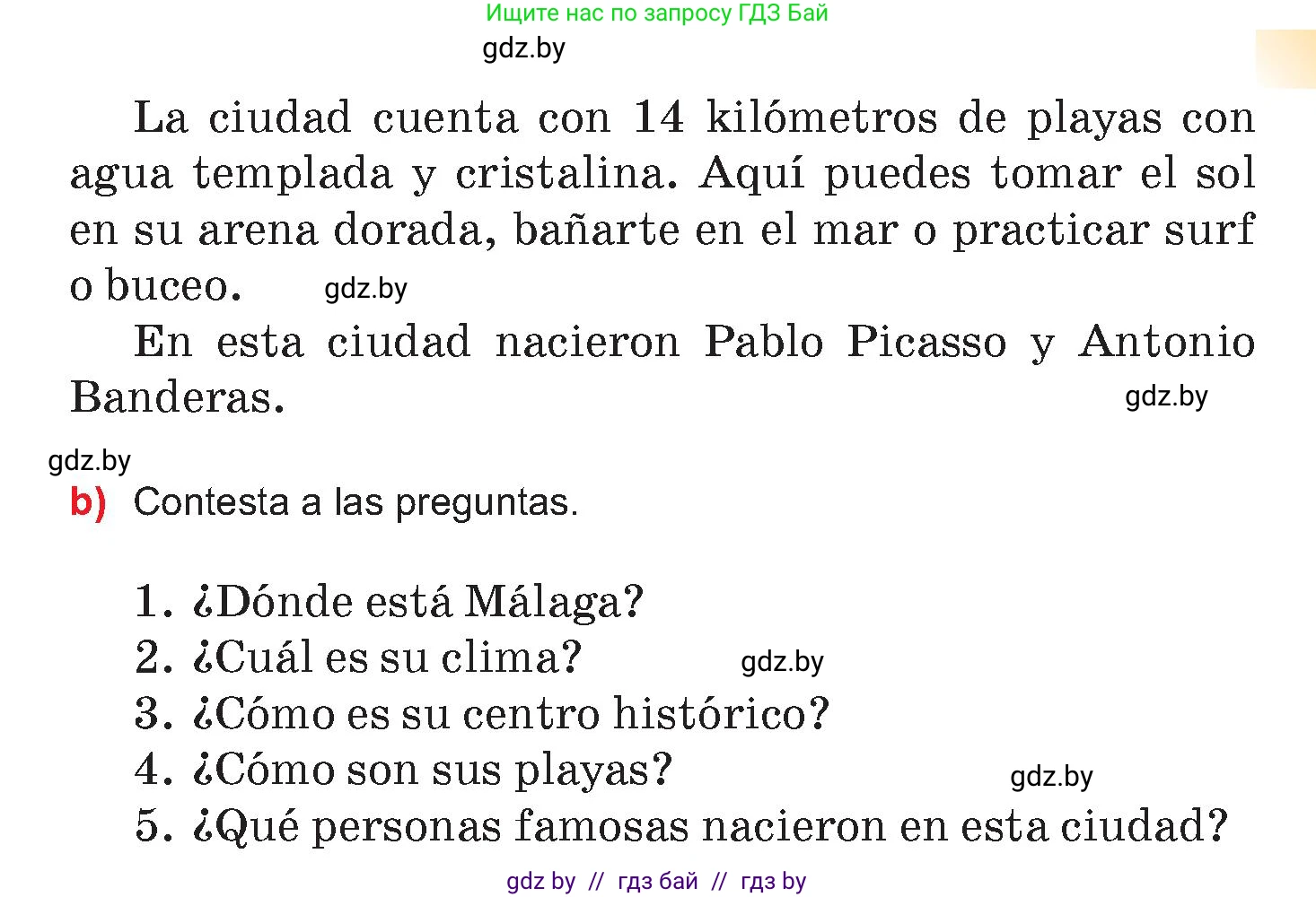 Испанский язык, 7 класс Учебник, авторы: Цыбулева Татьяна Эдуардовна, Пушкина Ольга Александровна, Карпиевич Галина Константиновна, издательство Издательский центр БГУ, Минск, 2019, бирюзового цвета, Часть 2, страница 106, номер 13, Условие (продолжение 2)