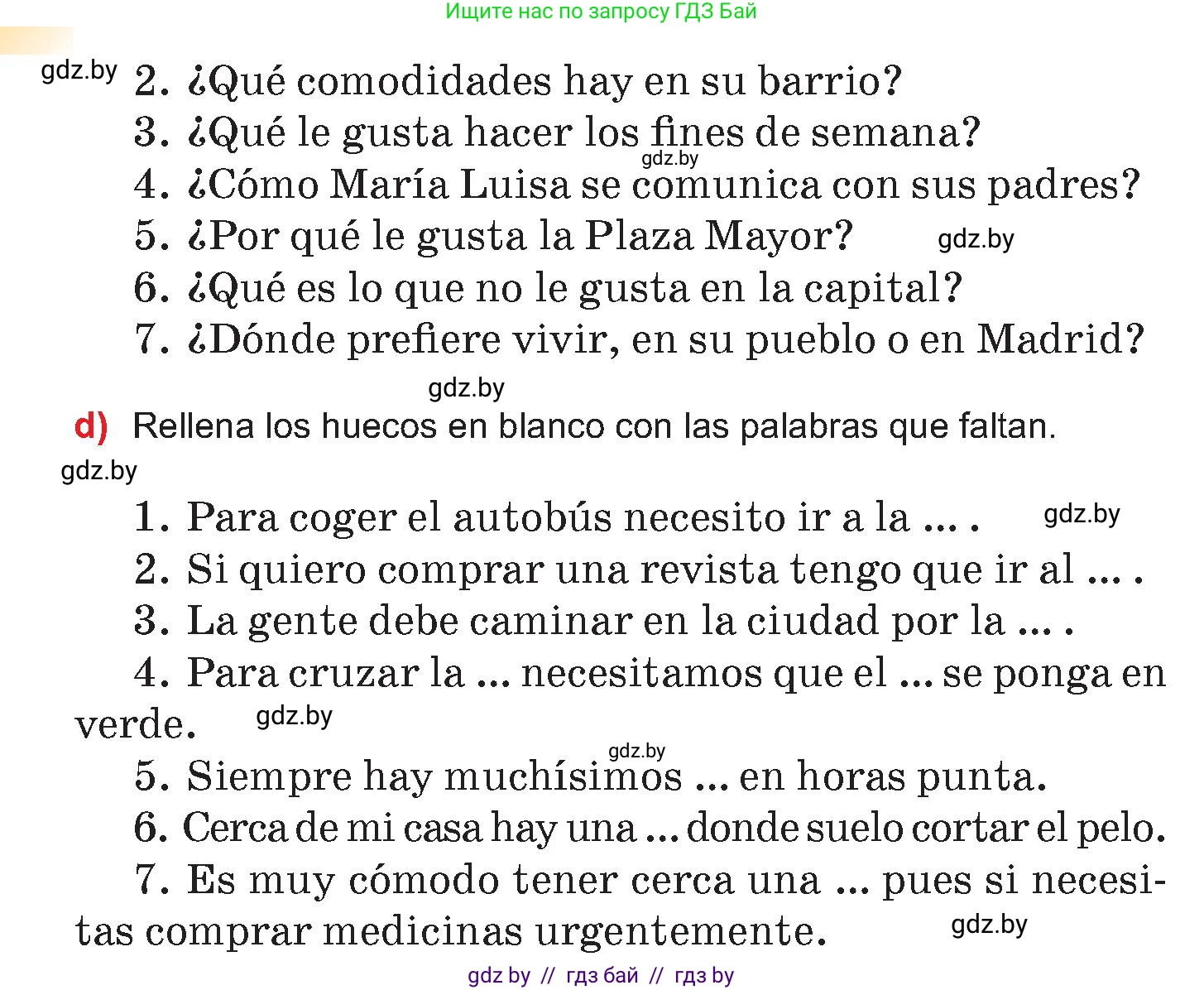 Испанский язык, 7 класс Учебник, авторы: Цыбулева Татьяна Эдуардовна, Пушкина Ольга Александровна, Карпиевич Галина Константиновна, издательство Издательский центр БГУ, Минск, 2019, бирюзового цвета, Часть 2, страница 96, номер 3, Условие (продолжение 3)
