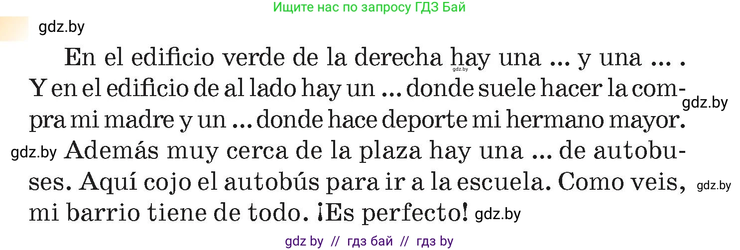 Испанский язык, 7 класс Учебник, авторы: Цыбулева Татьяна Эдуардовна, Пушкина Ольга Александровна, Карпиевич Галина Константиновна, издательство Издательский центр БГУ, Минск, 2019, бирюзового цвета, Часть 2, страница 98, номер 4, Условие (продолжение 3)