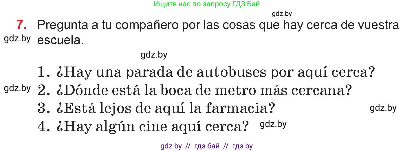 Испанский язык, 7 класс Учебник, авторы: Цыбулева Татьяна Эдуардовна, Пушкина Ольга Александровна, Карпиевич Галина Константиновна, издательство Издательский центр БГУ, Минск, 2019, бирюзового цвета, Часть 2, страница 100, номер 7, Условие