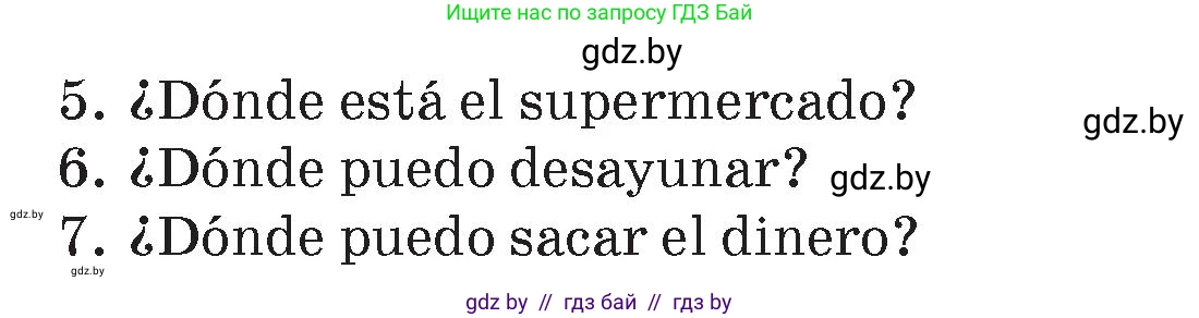 Испанский язык, 7 класс Учебник, авторы: Цыбулева Татьяна Эдуардовна, Пушкина Ольга Александровна, Карпиевич Галина Константиновна, издательство Издательский центр БГУ, Минск, 2019, бирюзового цвета, Часть 2, страница 100, номер 7, Условие (продолжение 2)