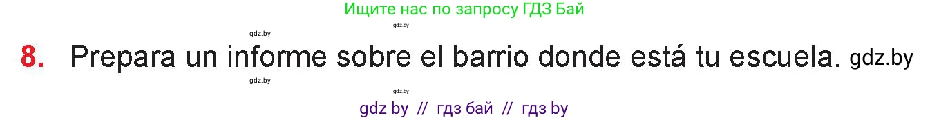 Испанский язык, 7 класс Учебник, авторы: Цыбулева Татьяна Эдуардовна, Пушкина Ольга Александровна, Карпиевич Галина Константиновна, издательство Издательский центр БГУ, Минск, 2019, бирюзового цвета, Часть 2, страница 101, номер 8, Условие