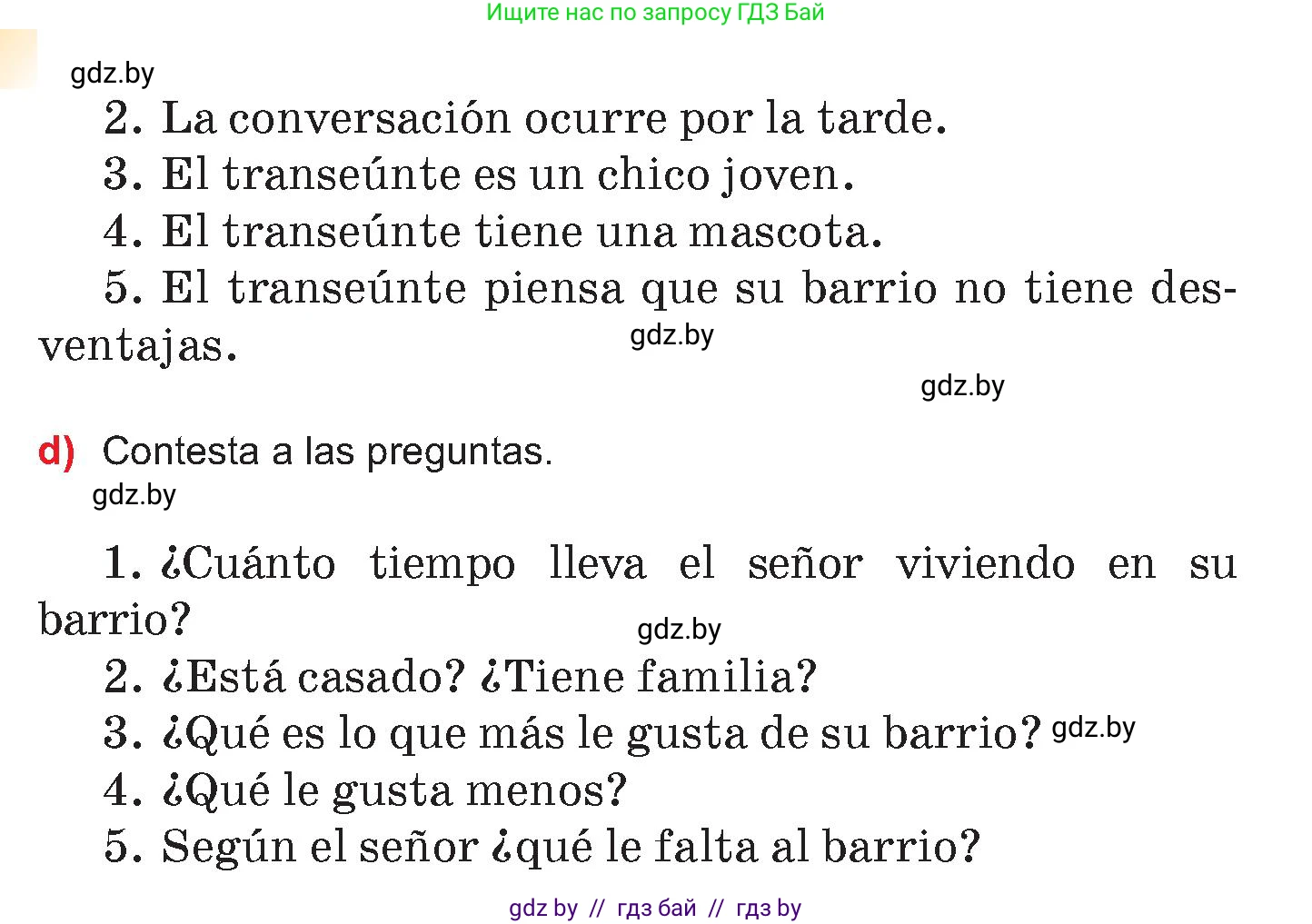 Испанский язык, 7 класс Учебник, авторы: Цыбулева Татьяна Эдуардовна, Пушкина Ольга Александровна, Карпиевич Галина Константиновна, издательство Издательский центр БГУ, Минск, 2019, бирюзового цвета, Часть 2, страница 101, номер 9, Условие (продолжение 2)