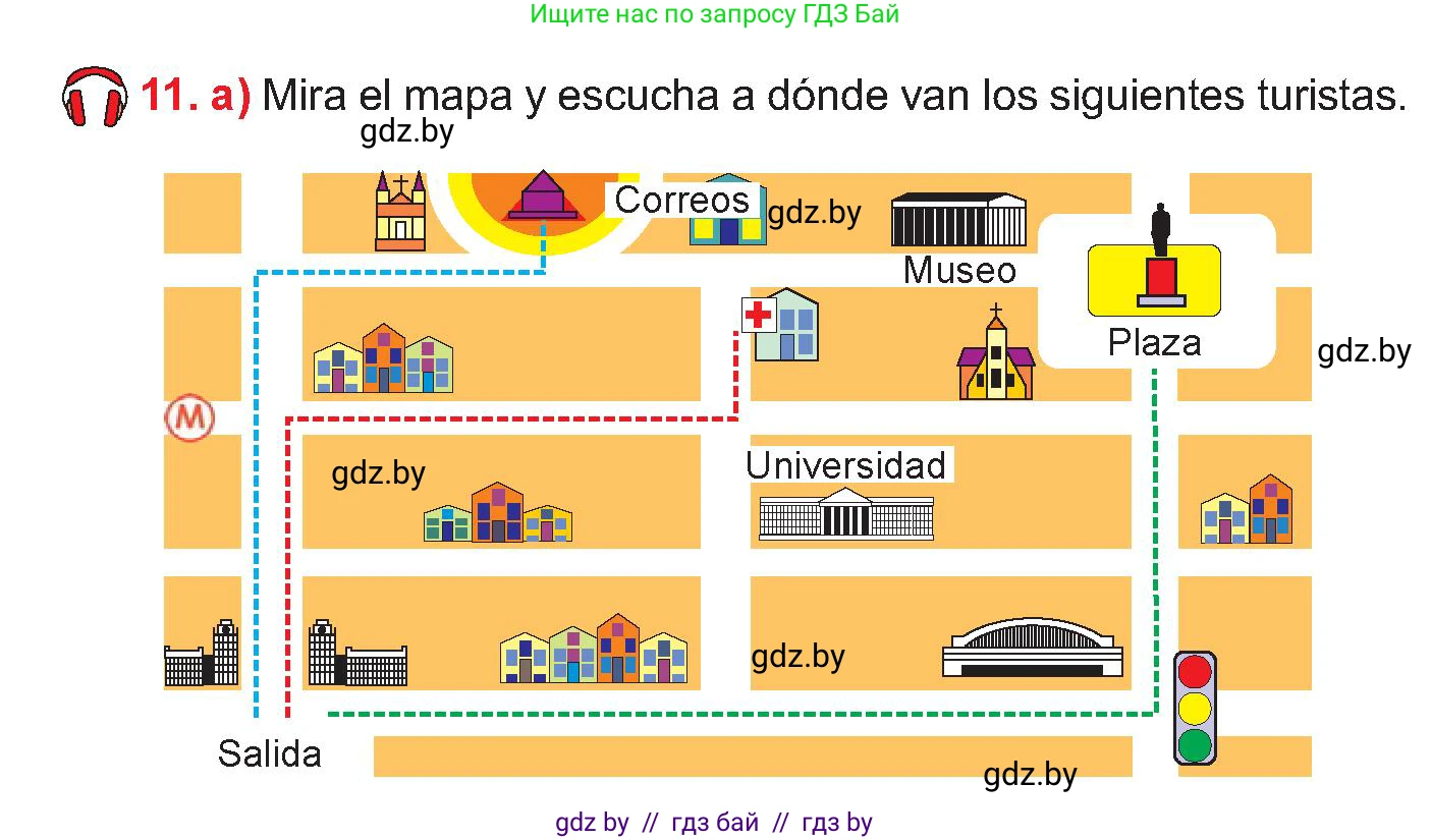 Испанский язык, 7 класс Учебник, авторы: Цыбулева Татьяна Эдуардовна, Пушкина Ольга Александровна, Карпиевич Галина Константиновна, издательство Издательский центр БГУ, Минск, 2019, бирюзового цвета, Часть 2, страница 115, номер 11, Условие