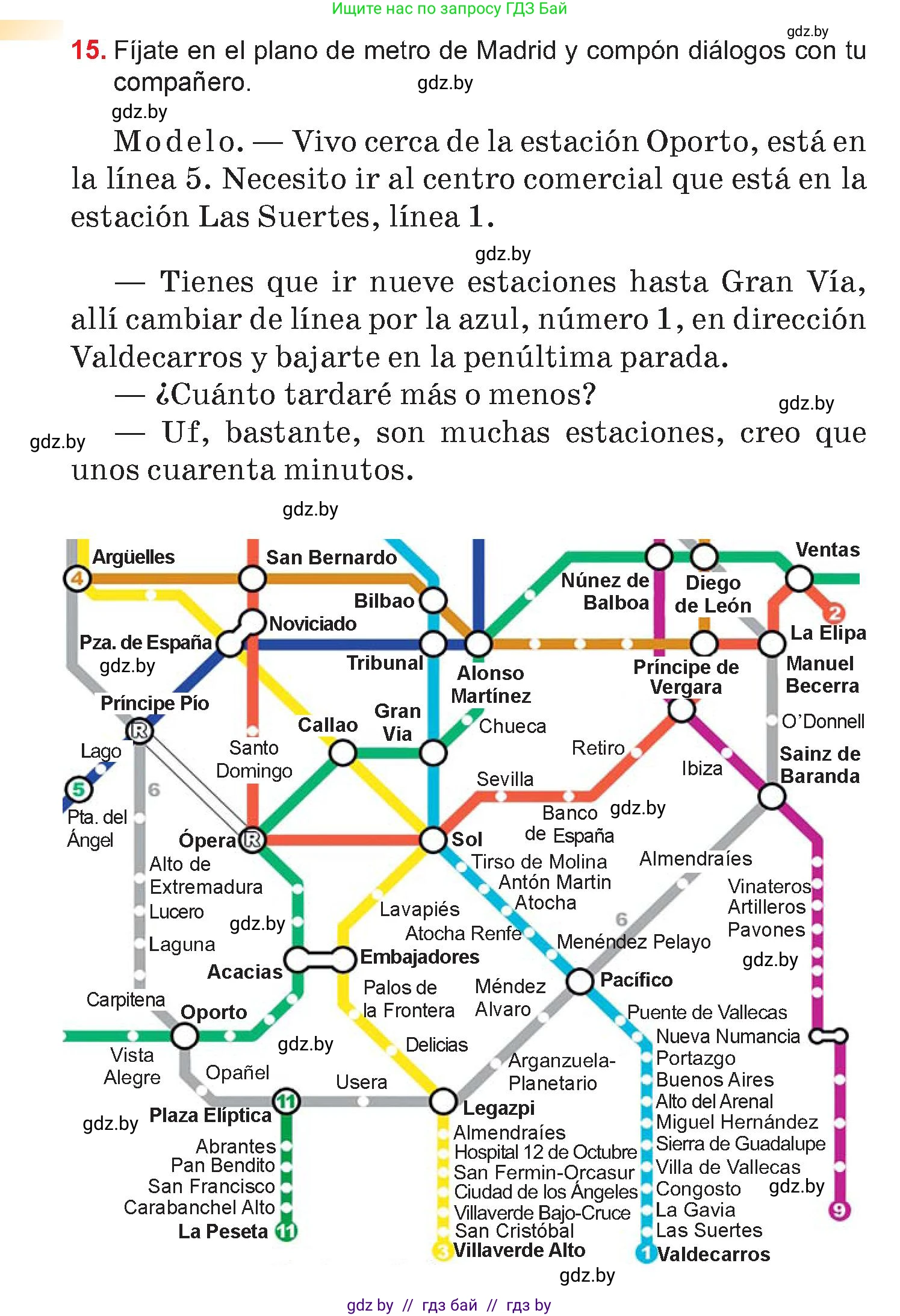 Испанский язык, 7 класс Учебник, авторы: Цыбулева Татьяна Эдуардовна, Пушкина Ольга Александровна, Карпиевич Галина Константиновна, издательство Издательский центр БГУ, Минск, 2019, бирюзового цвета, Часть 2, страница 120, номер 15, Условие