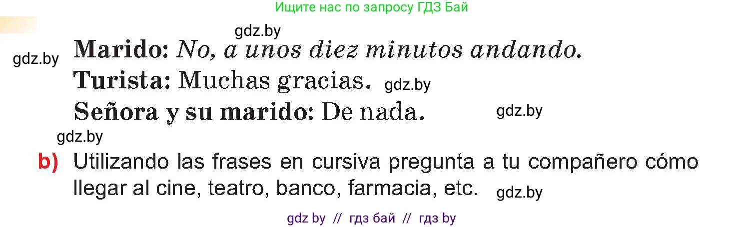 Испанский язык, 7 класс Учебник, авторы: Цыбулева Татьяна Эдуардовна, Пушкина Ольга Александровна, Карпиевич Галина Константиновна, издательство Издательский центр БГУ, Минск, 2019, бирюзового цвета, Часть 2, страница 111, номер 3, Условие (продолжение 2)