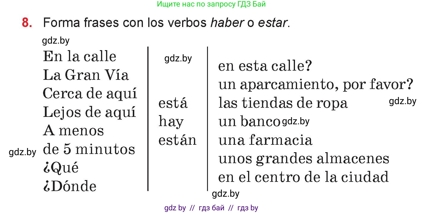 Испанский язык, 7 класс Учебник, авторы: Цыбулева Татьяна Эдуардовна, Пушкина Ольга Александровна, Карпиевич Галина Константиновна, издательство Издательский центр БГУ, Минск, 2019, бирюзового цвета, Часть 2, страница 114, номер 8, Условие