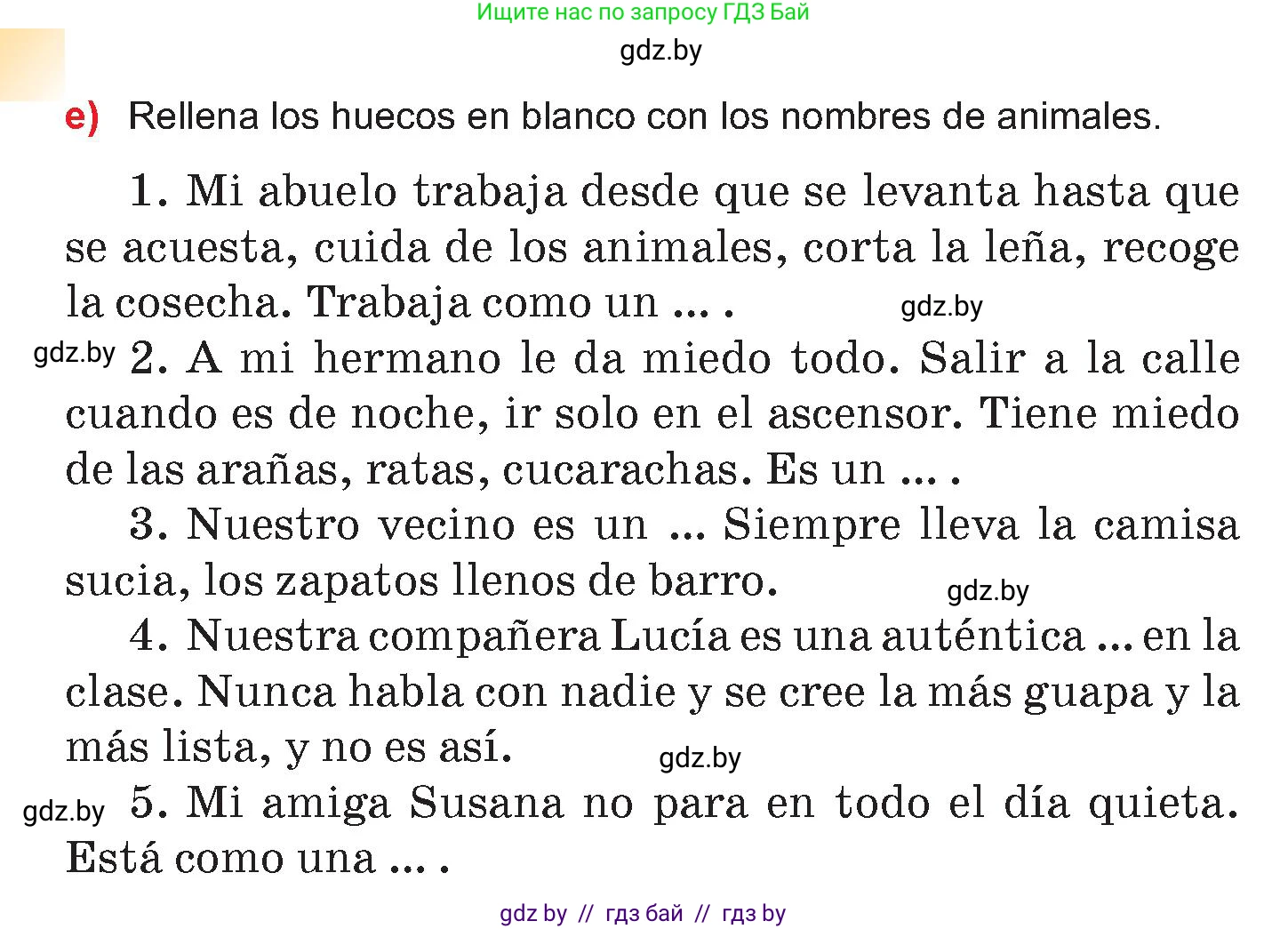 Испанский язык, 7 класс Учебник, авторы: Цыбулева Татьяна Эдуардовна, Пушкина Ольга Александровна, Карпиевич Галина Константиновна, издательство Издательский центр БГУ, Минск, 2019, бирюзового цвета, Часть 2, страница 134, номер 11, Условие (продолжение 3)