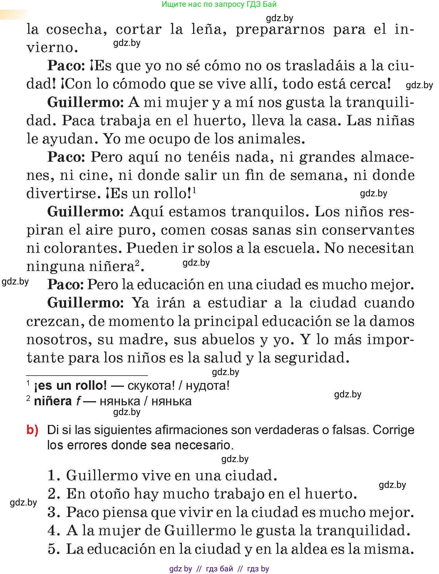 Испанский язык, 7 класс Учебник, авторы: Цыбулева Татьяна Эдуардовна, Пушкина Ольга Александровна, Карпиевич Галина Константиновна, издательство Издательский центр БГУ, Минск, 2019, бирюзового цвета, Часть 2, страница 137, номер 13, Условие (продолжение 2)